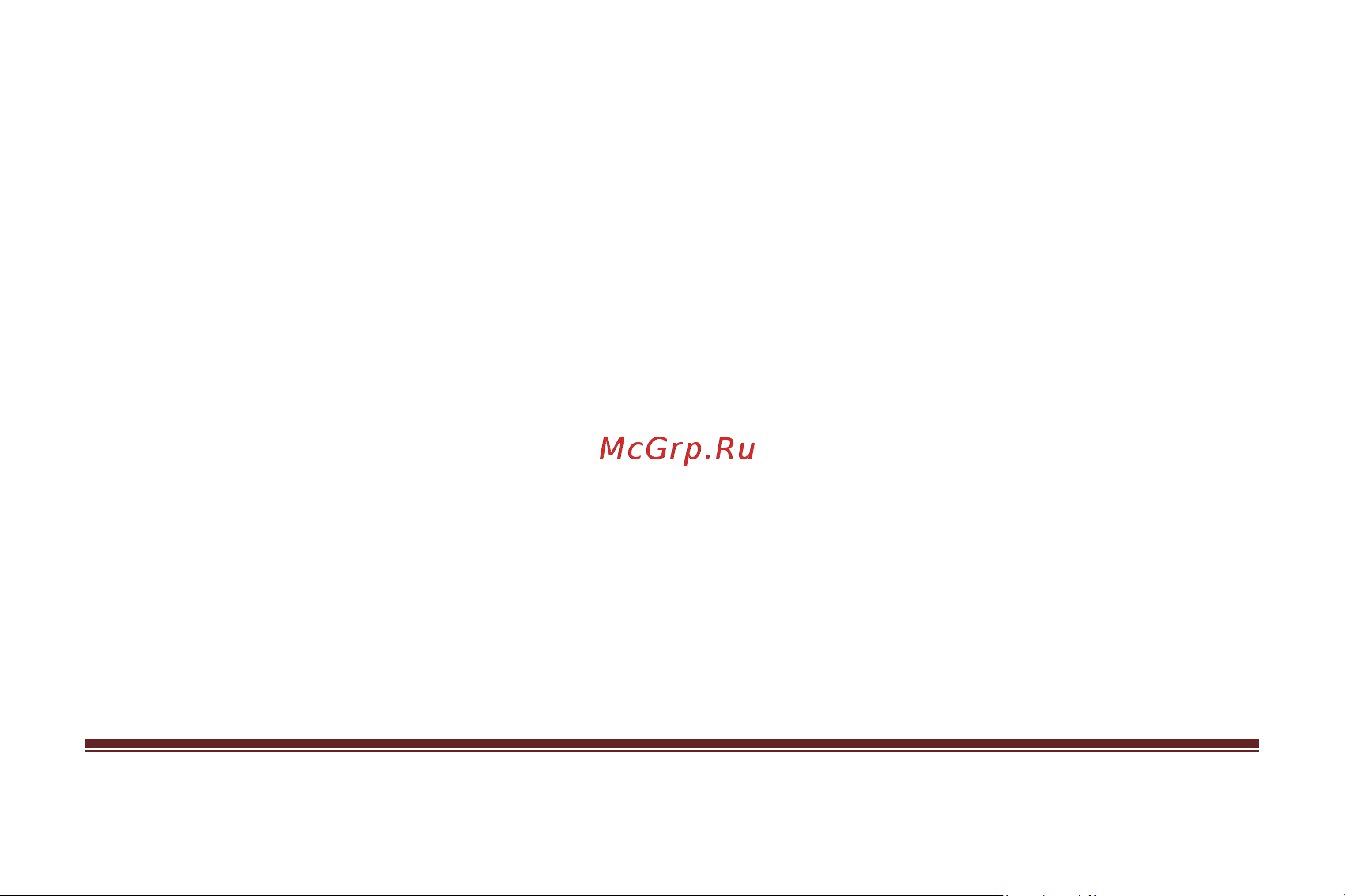Iconbit HMP605HDMI [2/42] English 2