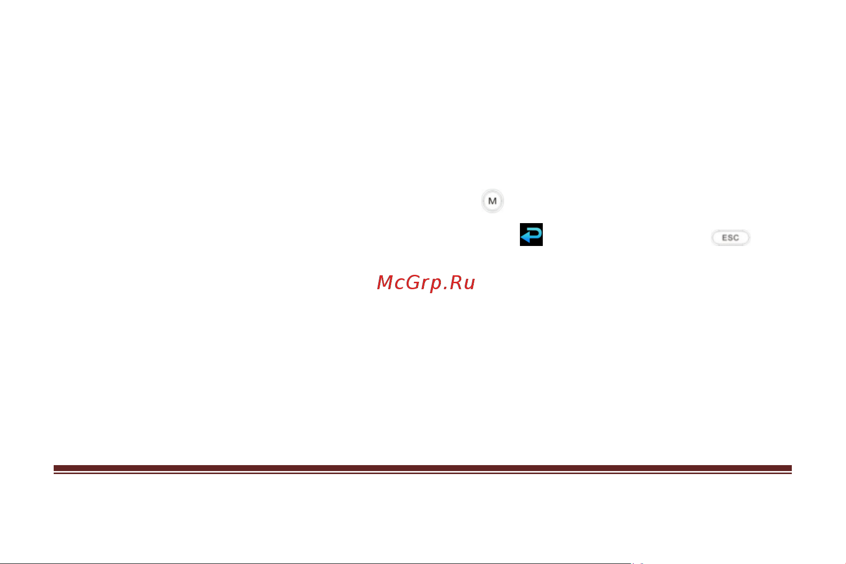 Iconbit HMP605HDMI [31/42] Ix воспроизведение музыки