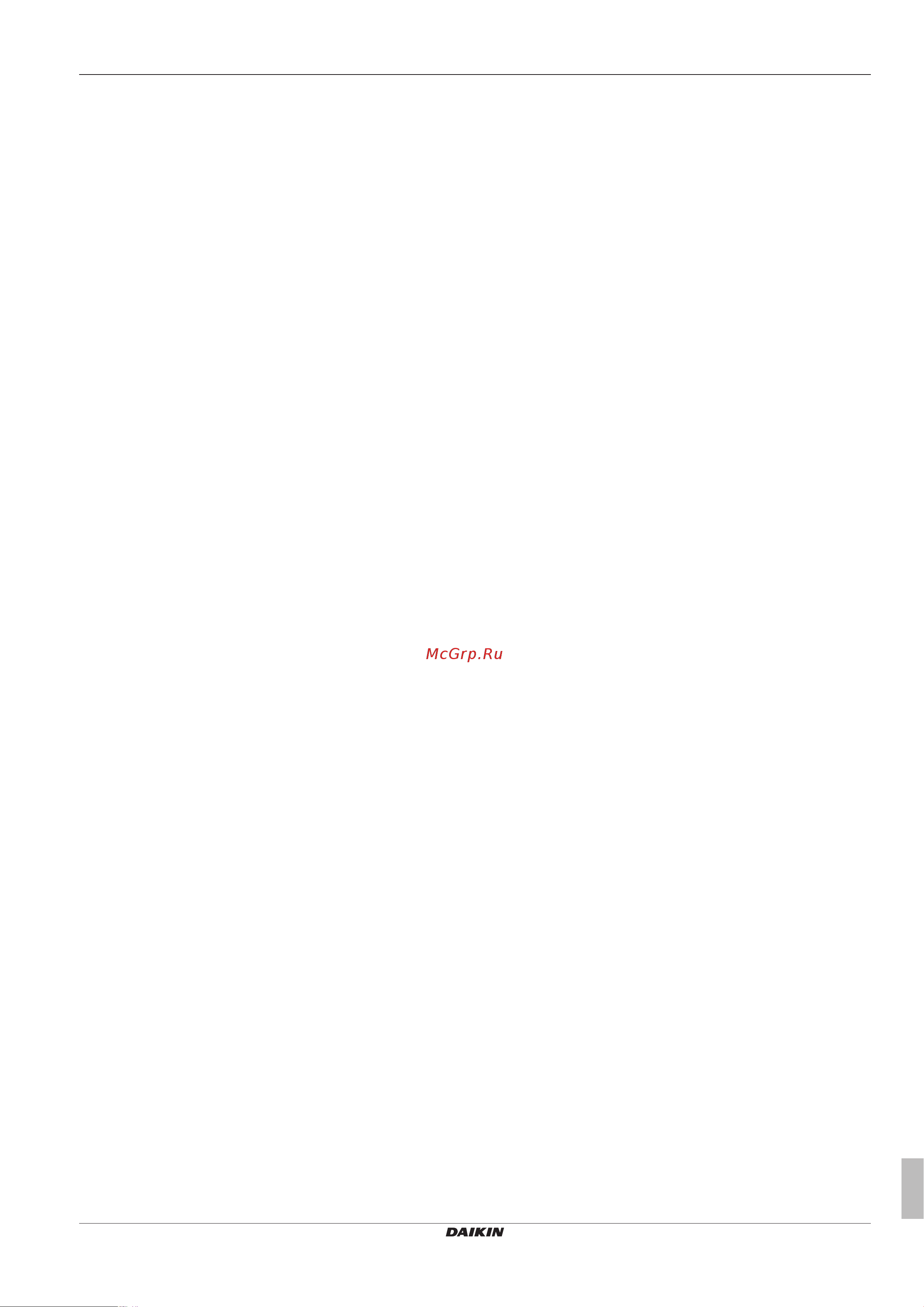Daikin RZAG140L7V1B [35/40] Technical data