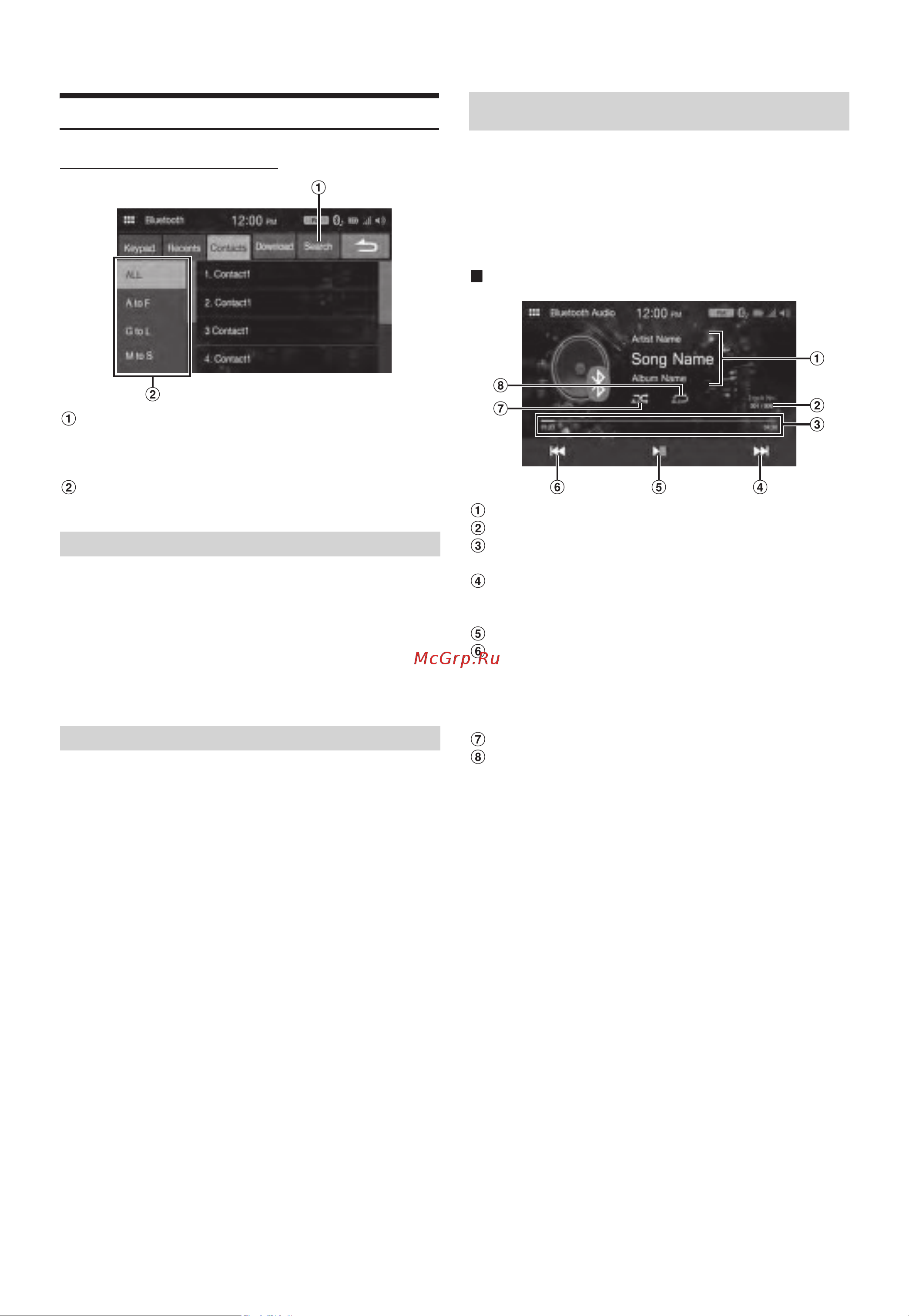 Alpine iLX-W650BT [32/52] Bluetooth audio