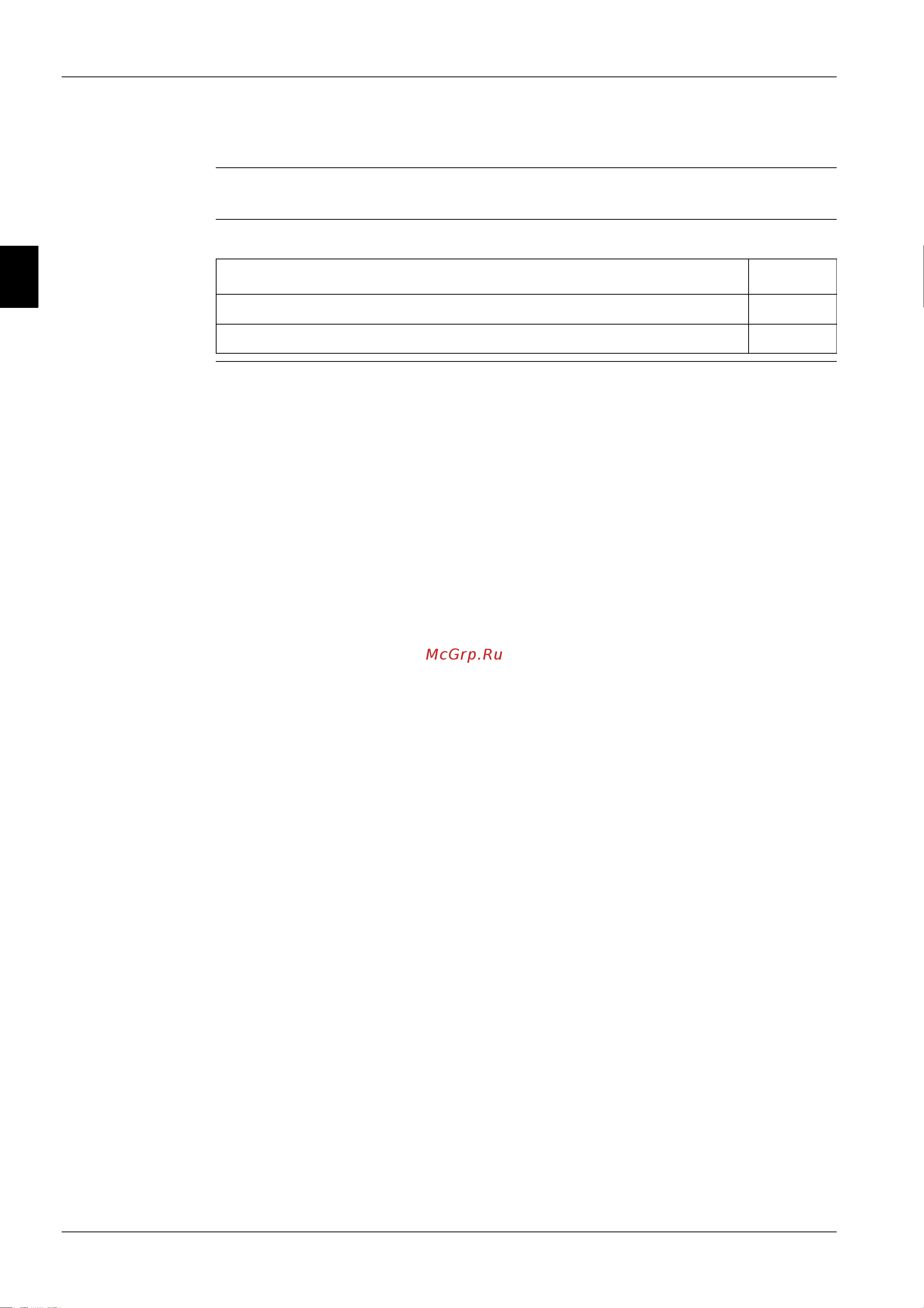 Daikin RZQ100B8V3B [122/326] Function outline