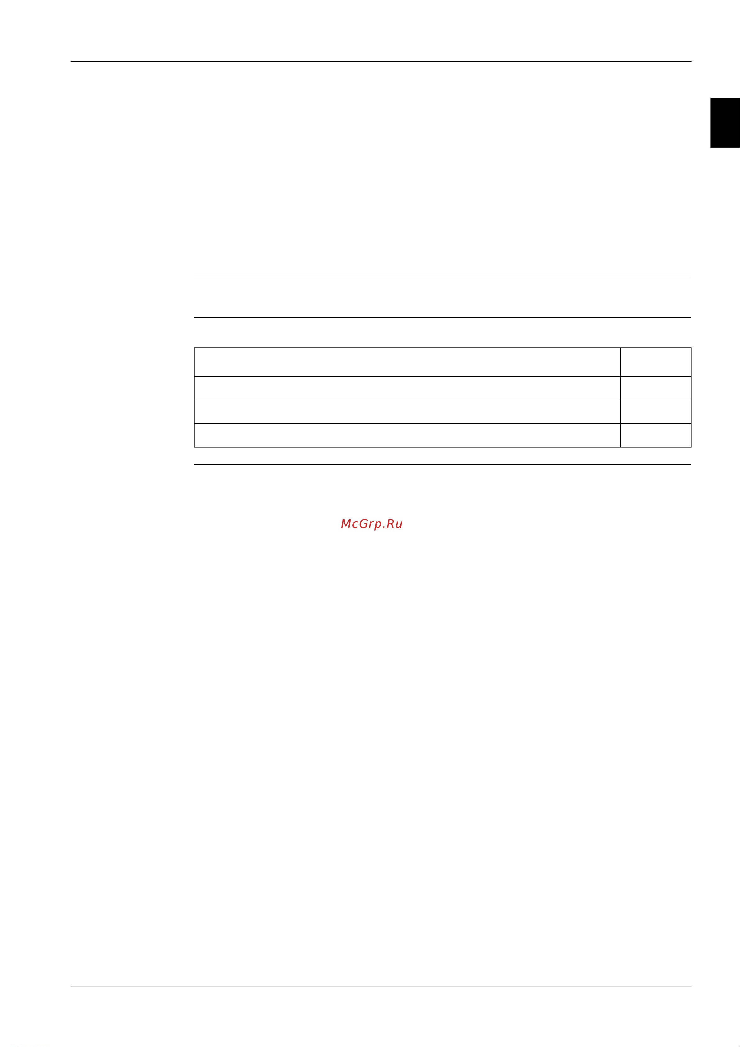 Daikin RZQ100B8V3B [59/326] Switch box layout