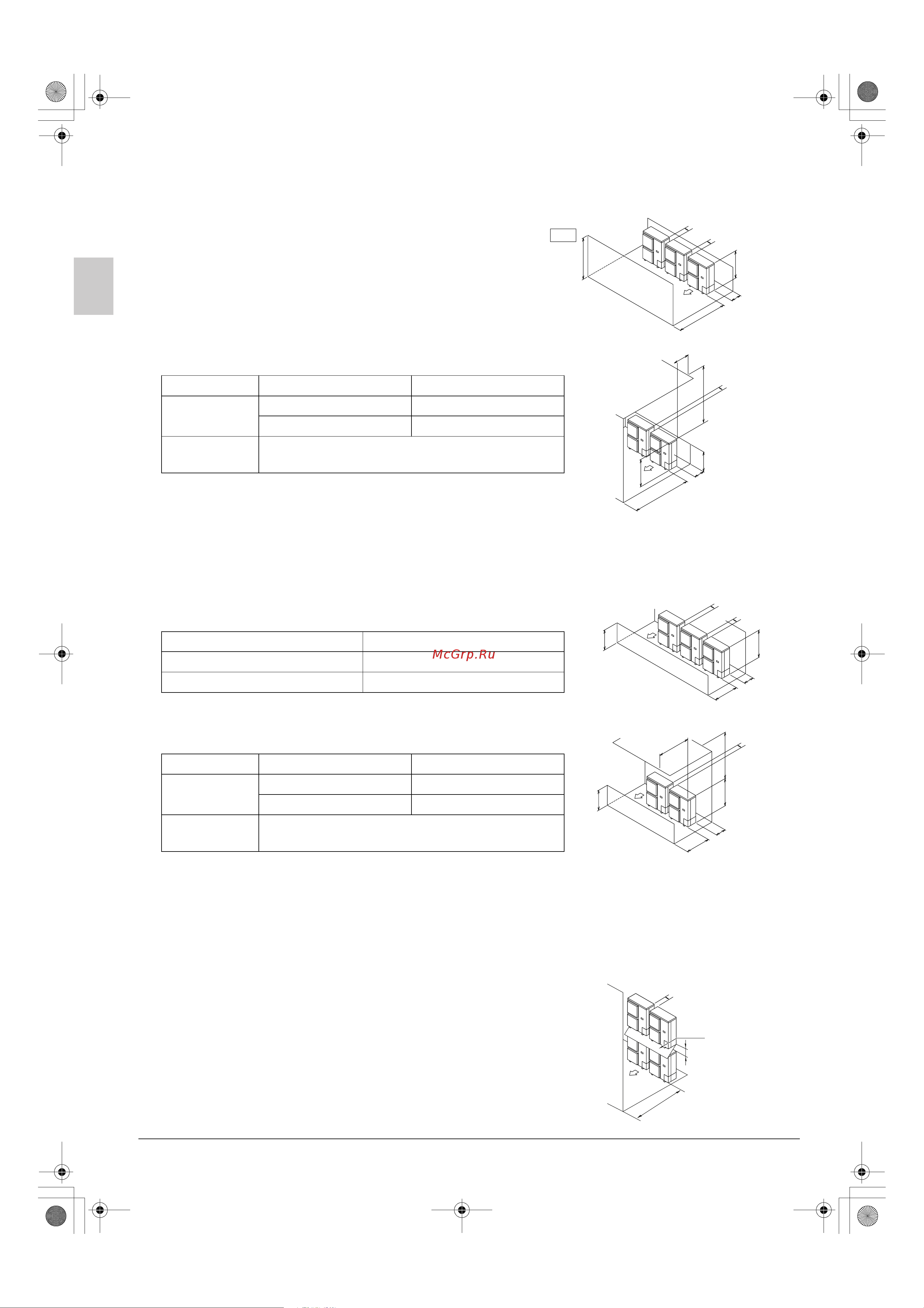 Daikin RZQ45KCVJK [10/64] 3 in case of stacked installation units mm