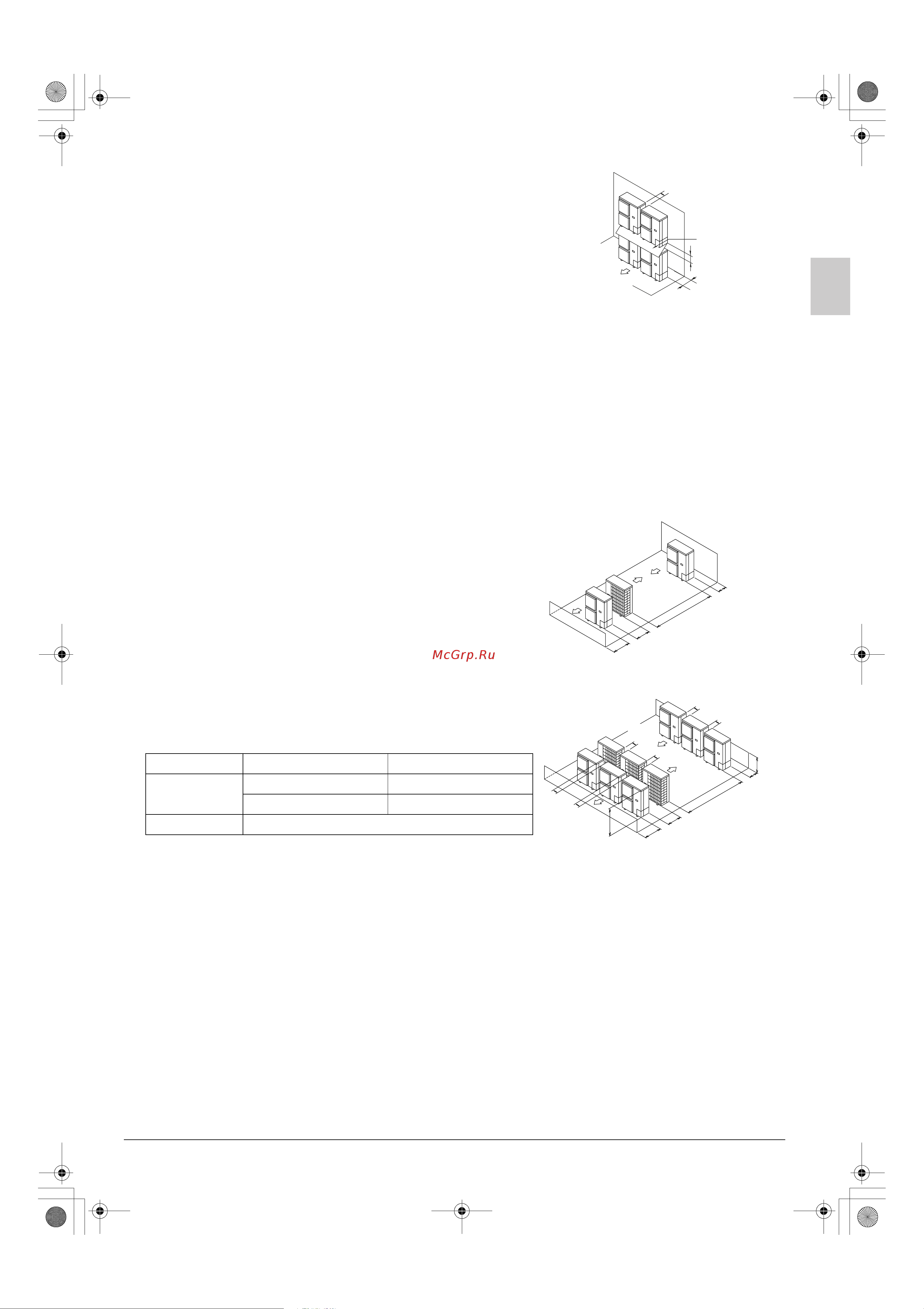 Daikin RZQ45KCVJK [11/64] Precautions on installation