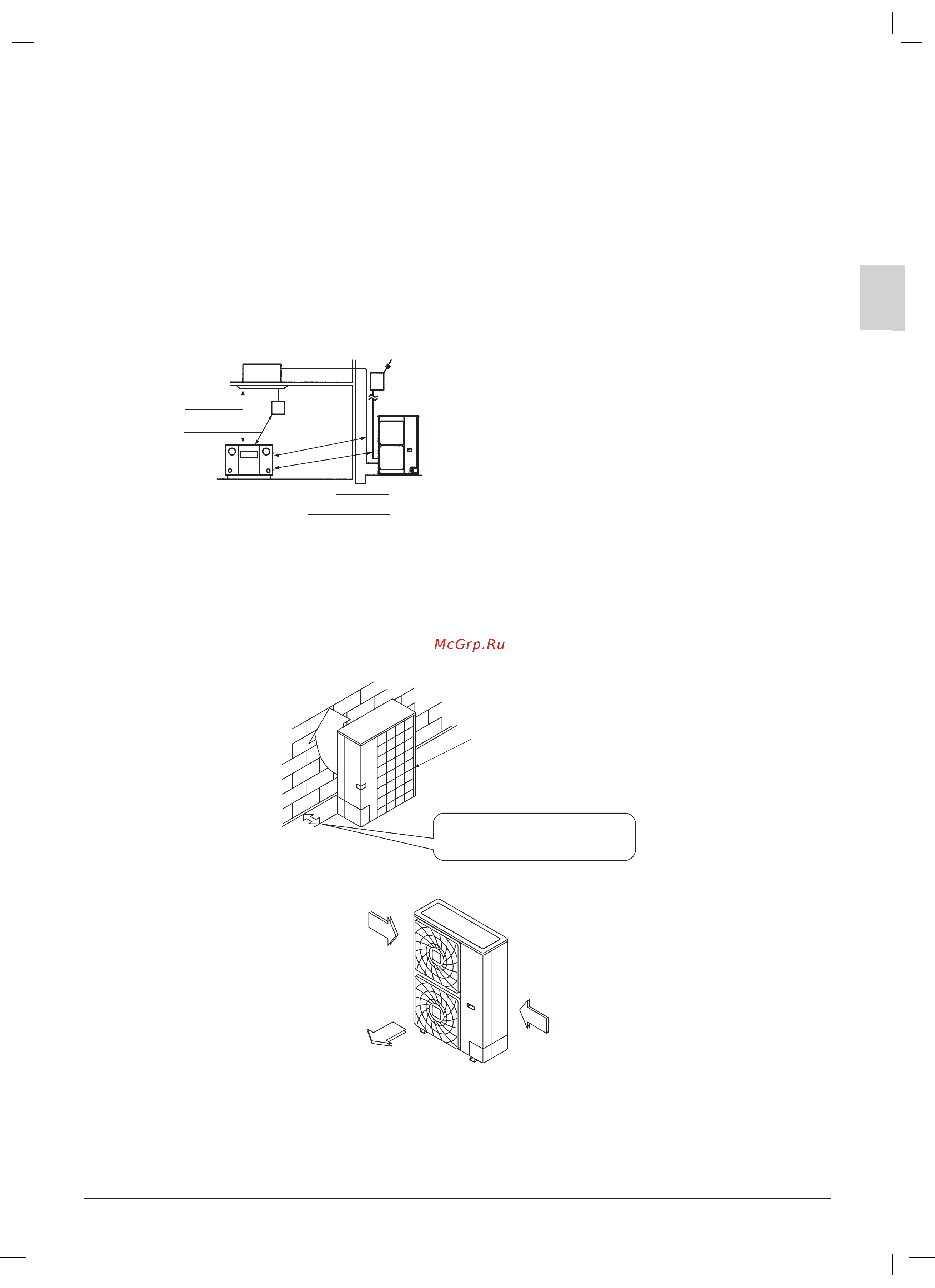 Daikin RZQ36KCVJK [37/64] بيكرتلا عقوم ديدحت