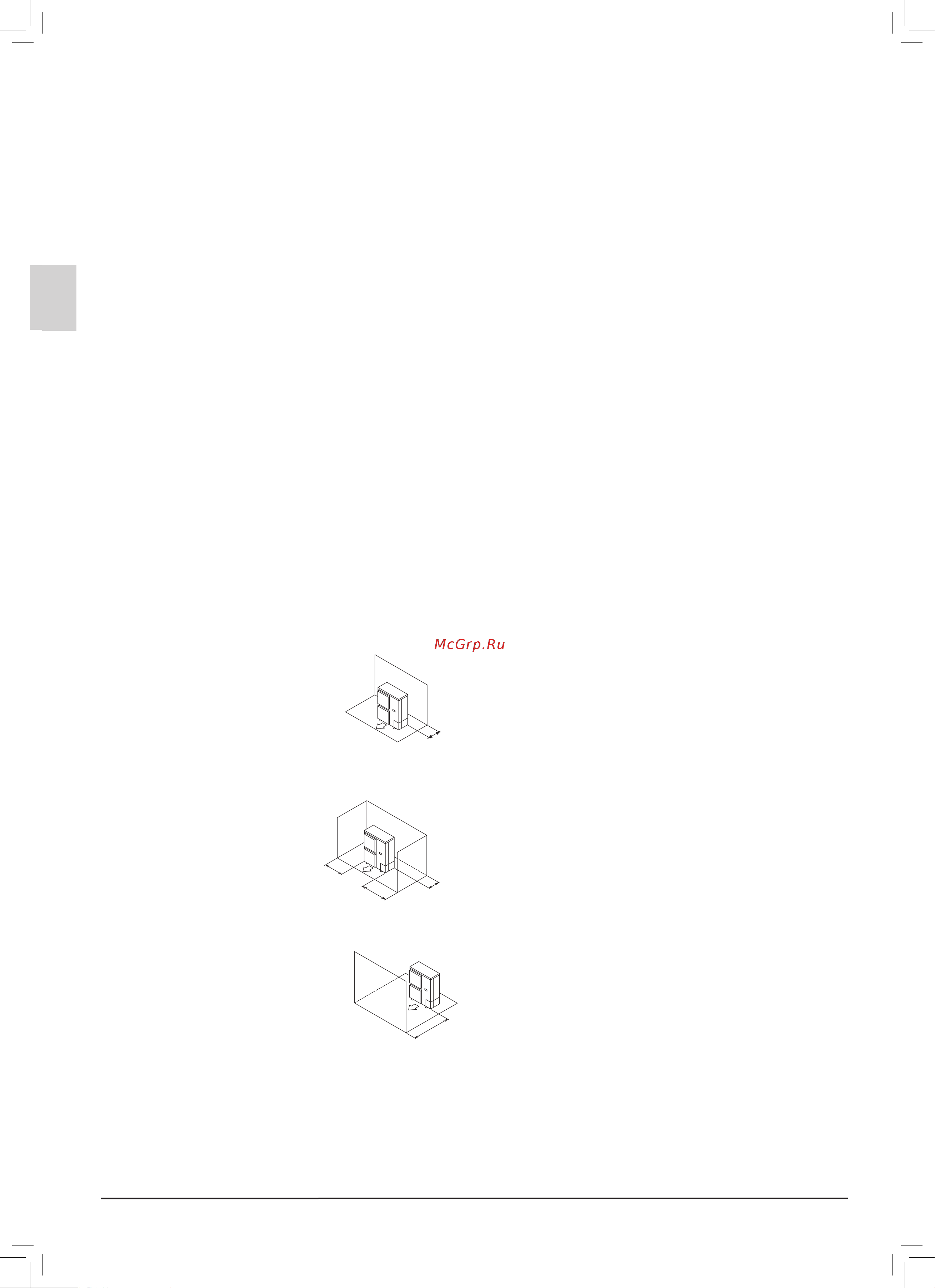 Daikin RZQ45KCVJK [38/64] بيكرتلا ةنايص ةحاسم