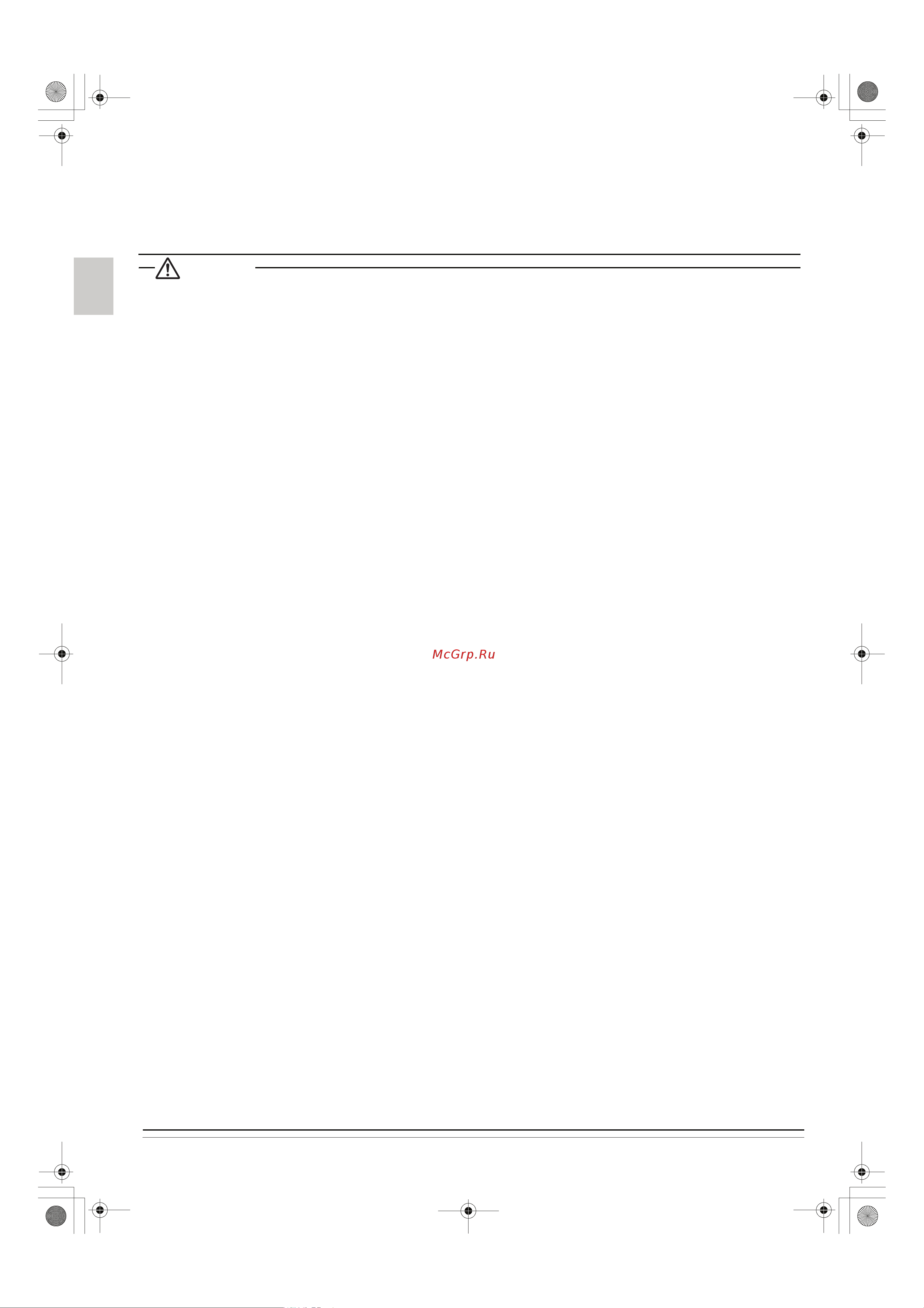 Daikin RZQ36KCVJK [4/64] Special notice of product