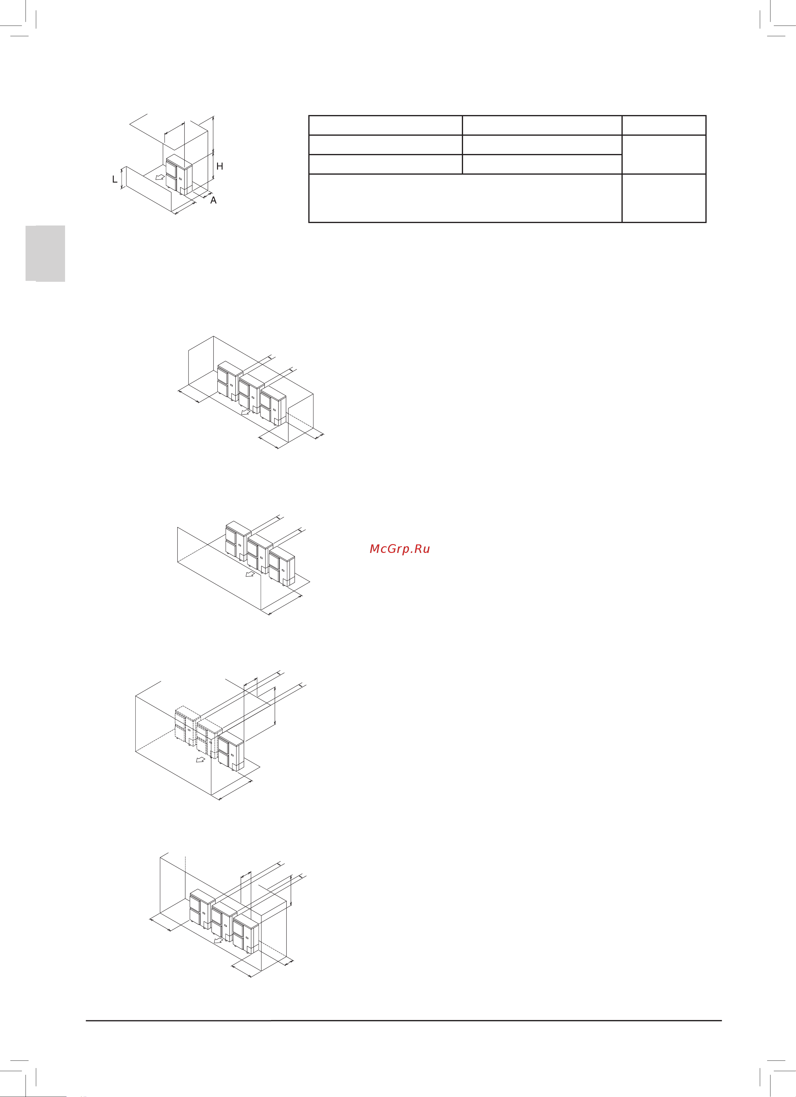 Daikin RZQ45KCVJK [40/64] رثكأ وأ ةدحو 2 تادحو ةدع لزع ةلاح يف 2 4