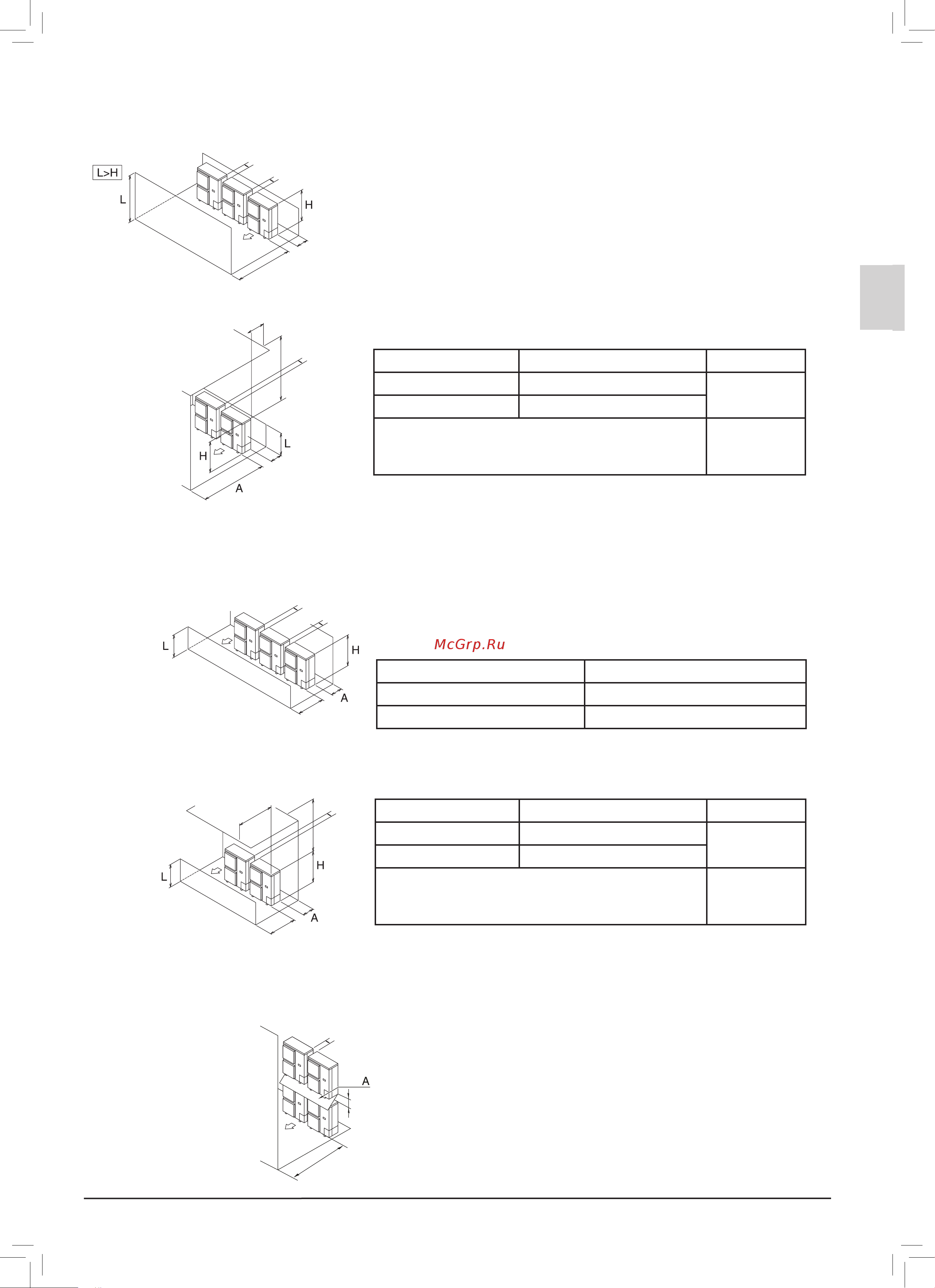 Daikin RZQ24KCVJK [41/64] مم تادحولا سدكملا بيكرتلا ةلاح يف 3 4