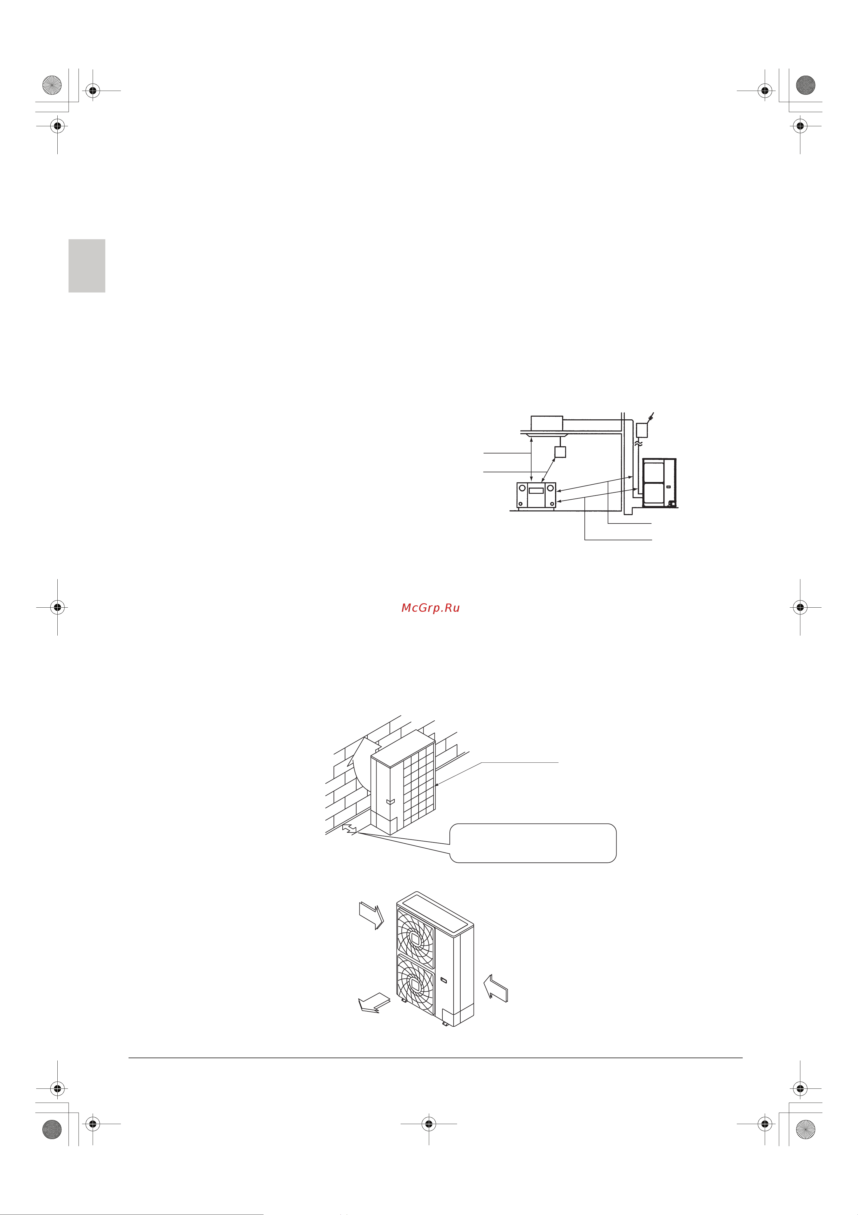 Daikin RZQ45KCVJK [6/64] Selecting installation site
