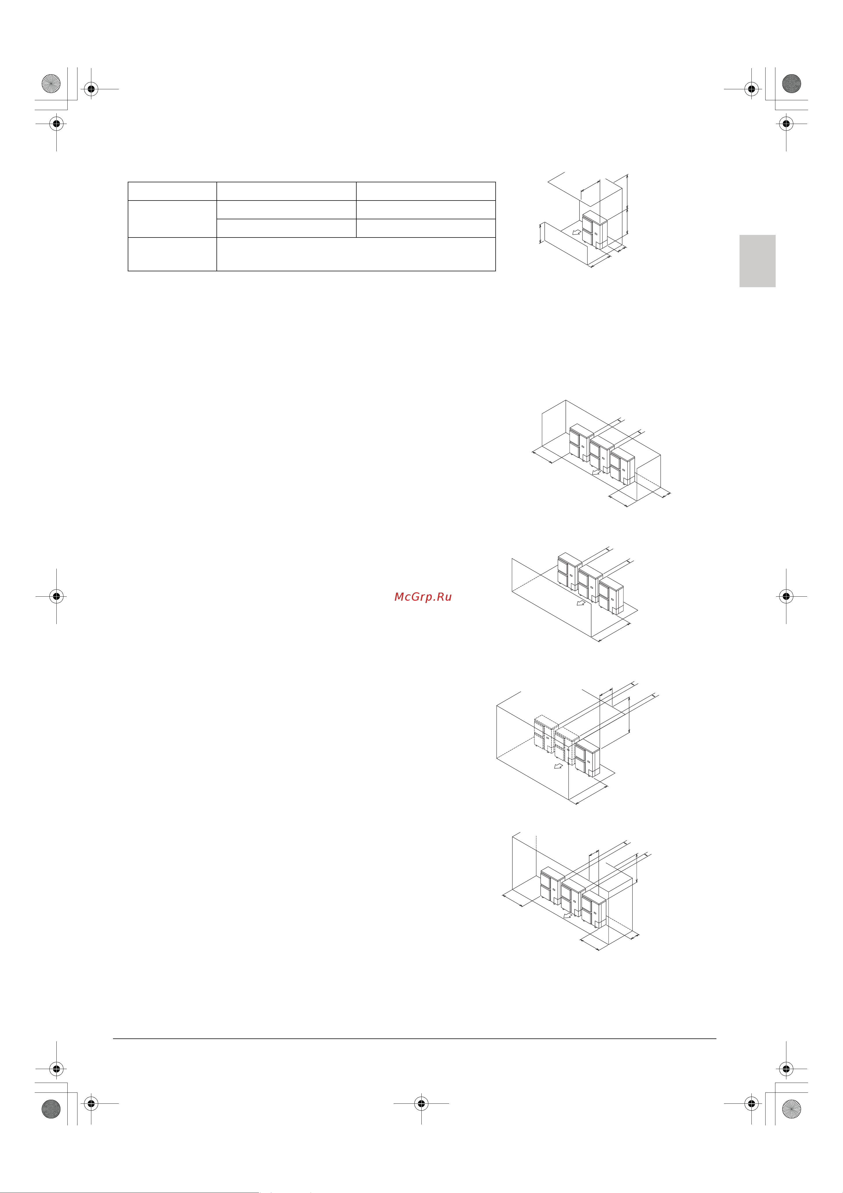 Daikin RZQ45KCVJK [9/64] 2 in case of installing multiple units 2 units or more in lateral connection per row units mm