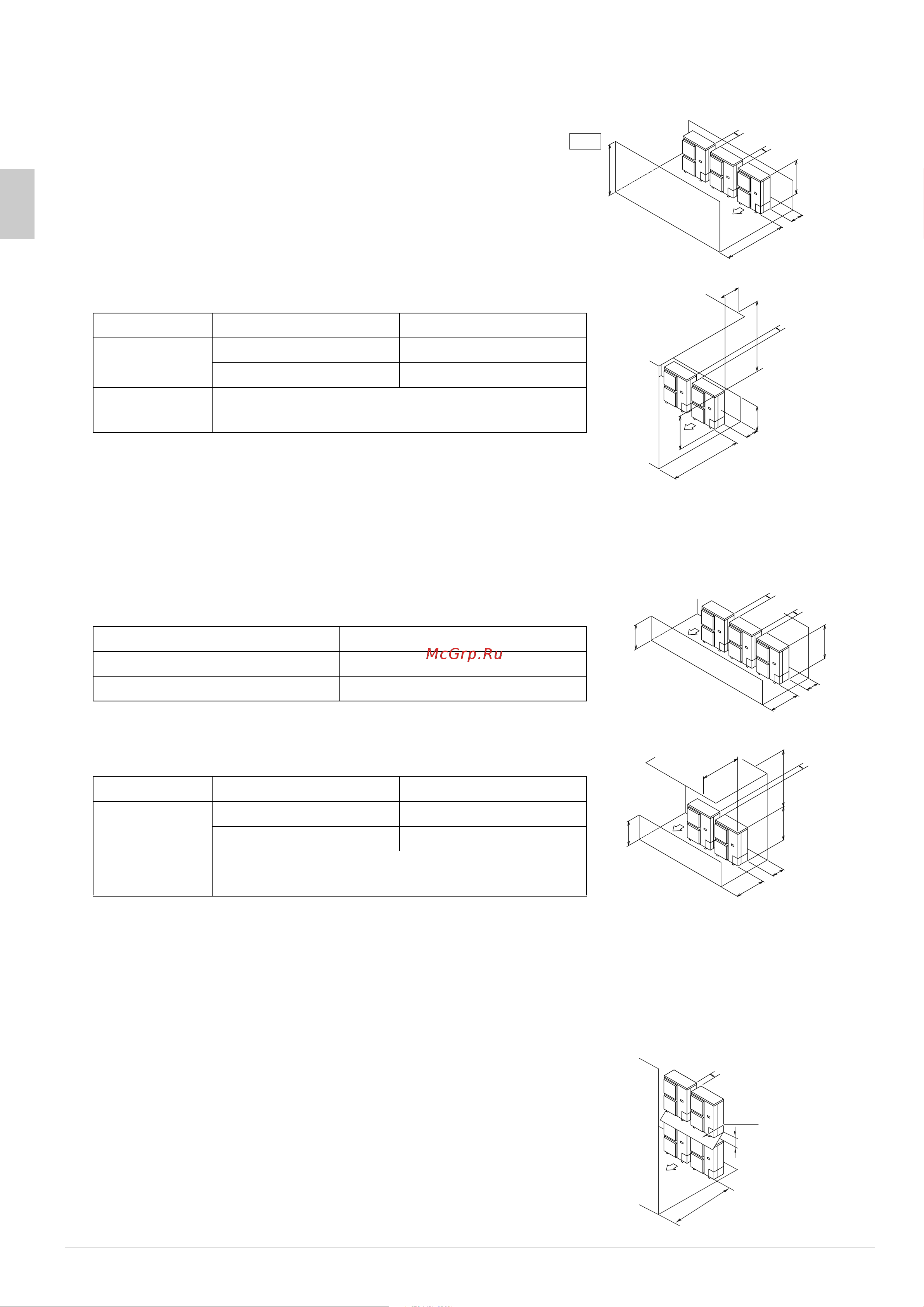 Daikin RZQ24LCVAK [10/64] 3 in case of stacked installation units mm