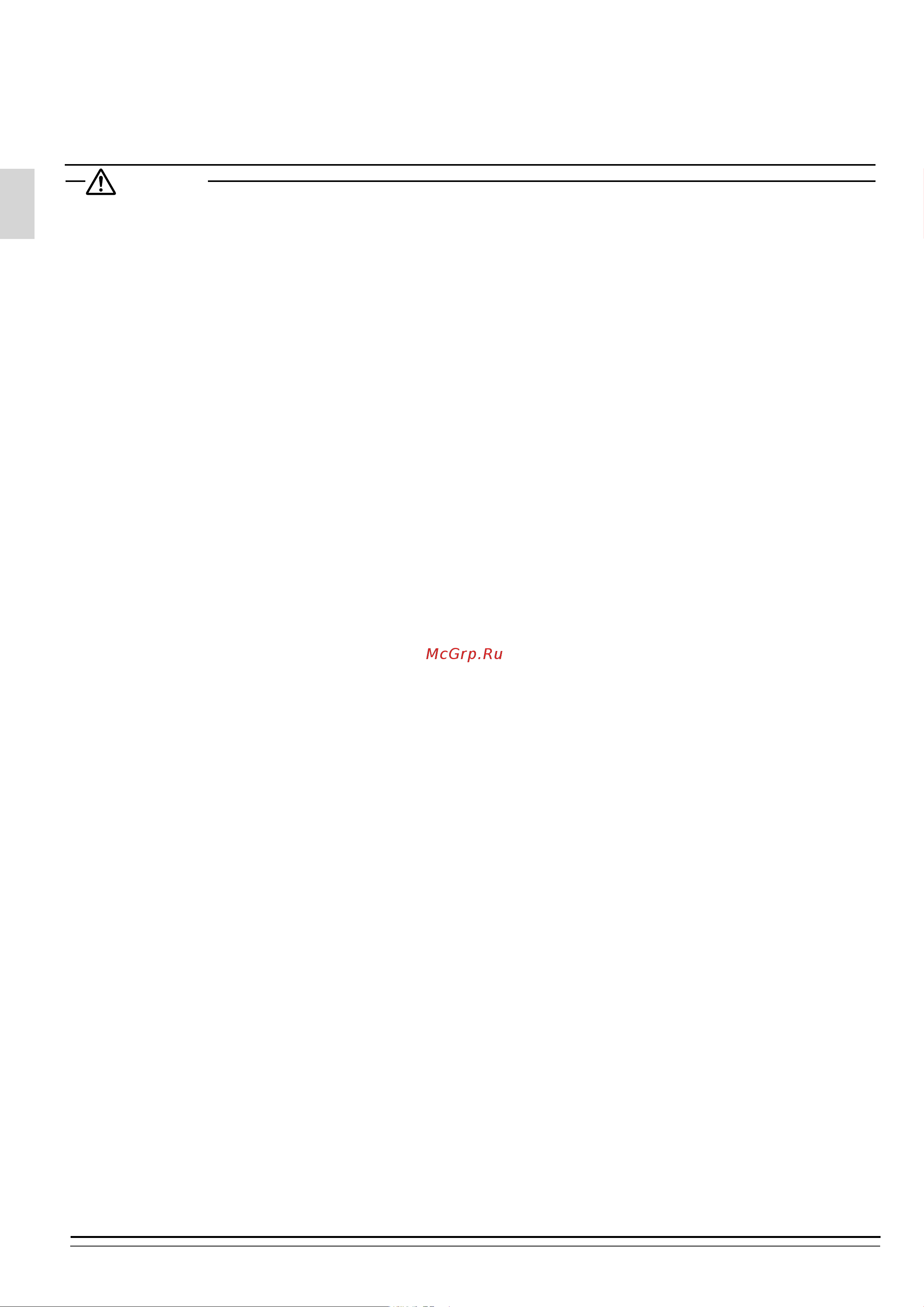 Daikin RZQ45MUYLK [4/64] Special notice of product