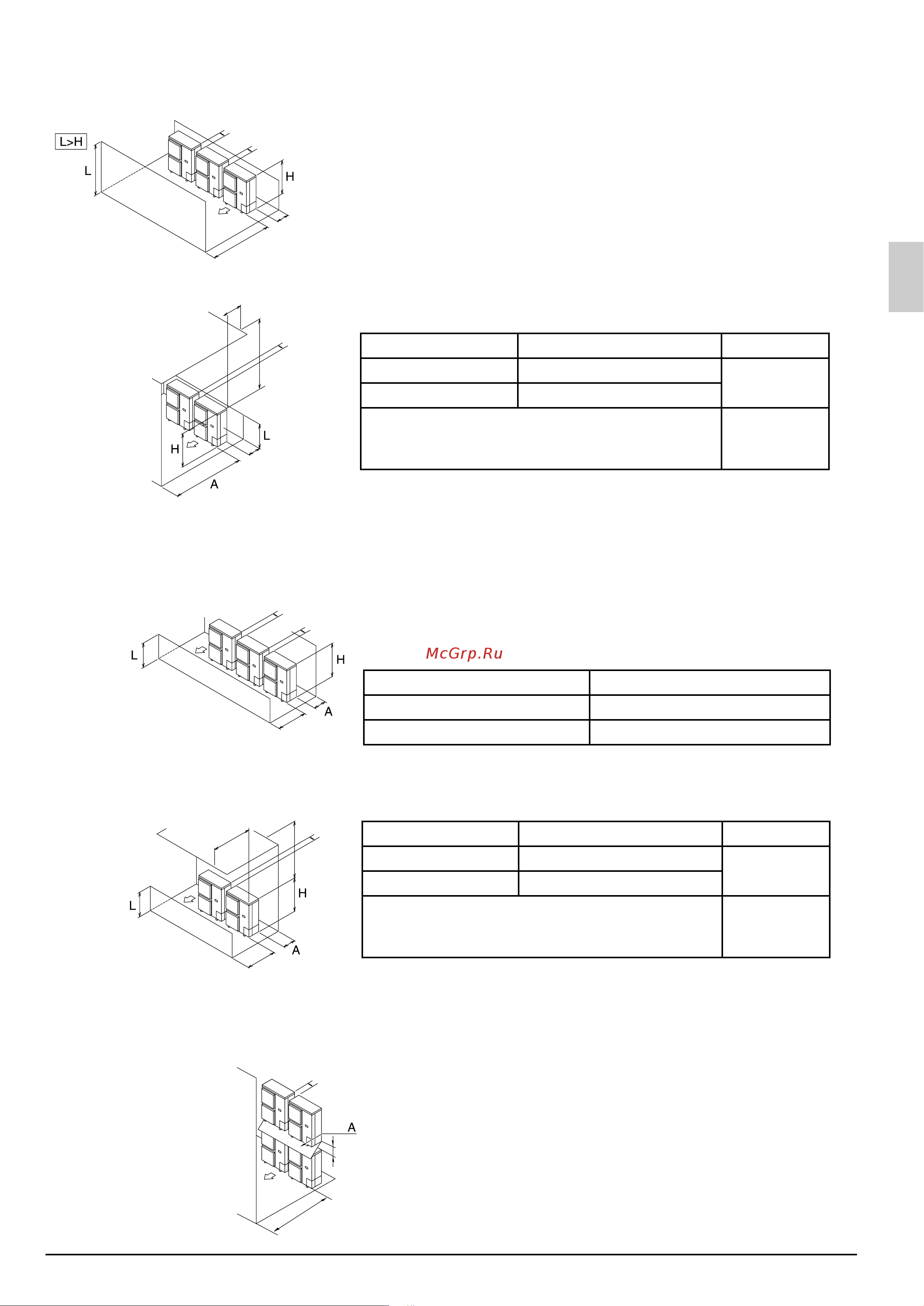 Daikin RZQ20LCVAK [41/64] مم تادحولا سدكملا بيكرتلا ةلاح يف 3 4