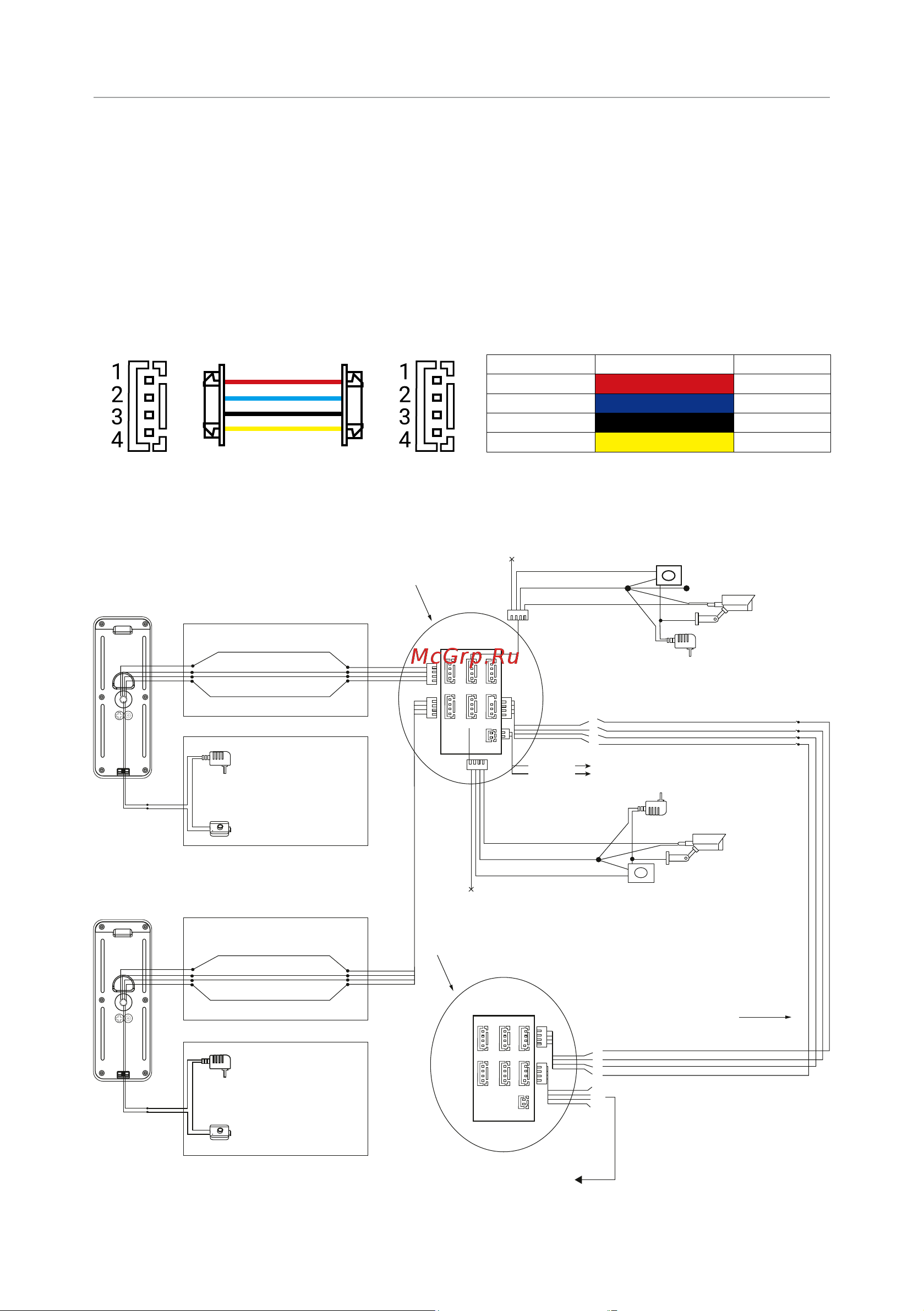 CTV CTV-DP4706AHD [16/22] Подключение дополнительных устройств расширенная схема