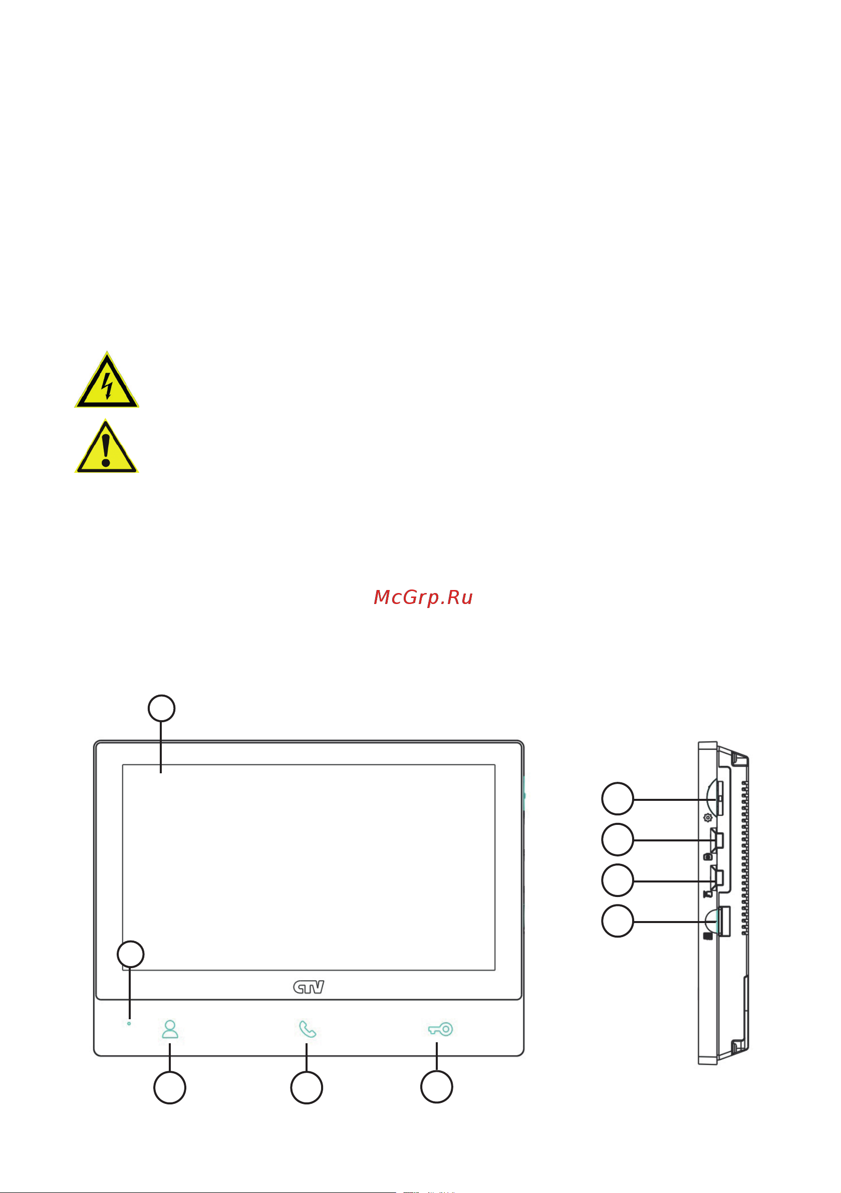 CTV CTV-M4701AHD [4/31] Конструкция и органы управления монитора ctv m4701ahd