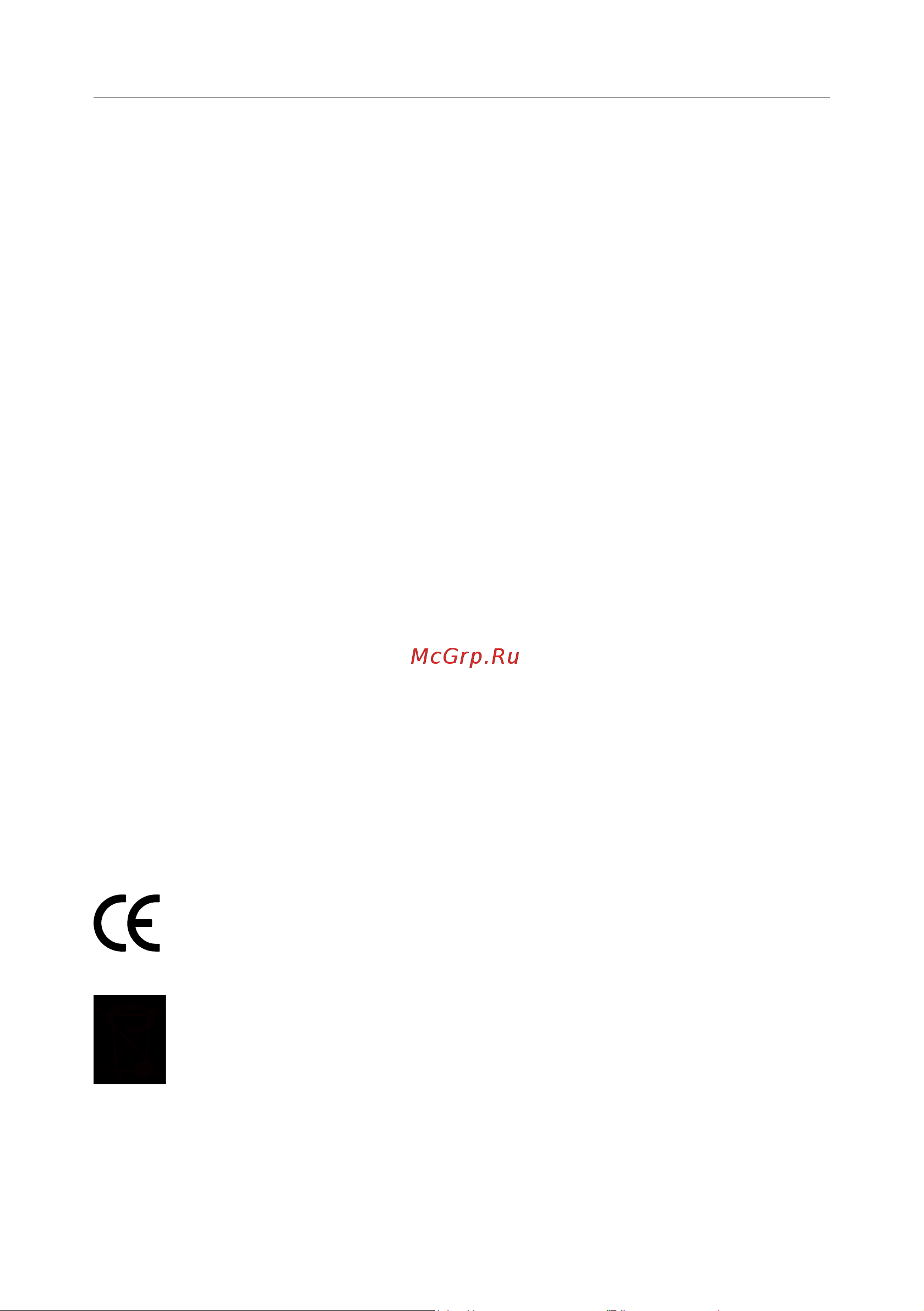 CTV CTV-IP-UCAM [5/94] Регулирующая информация