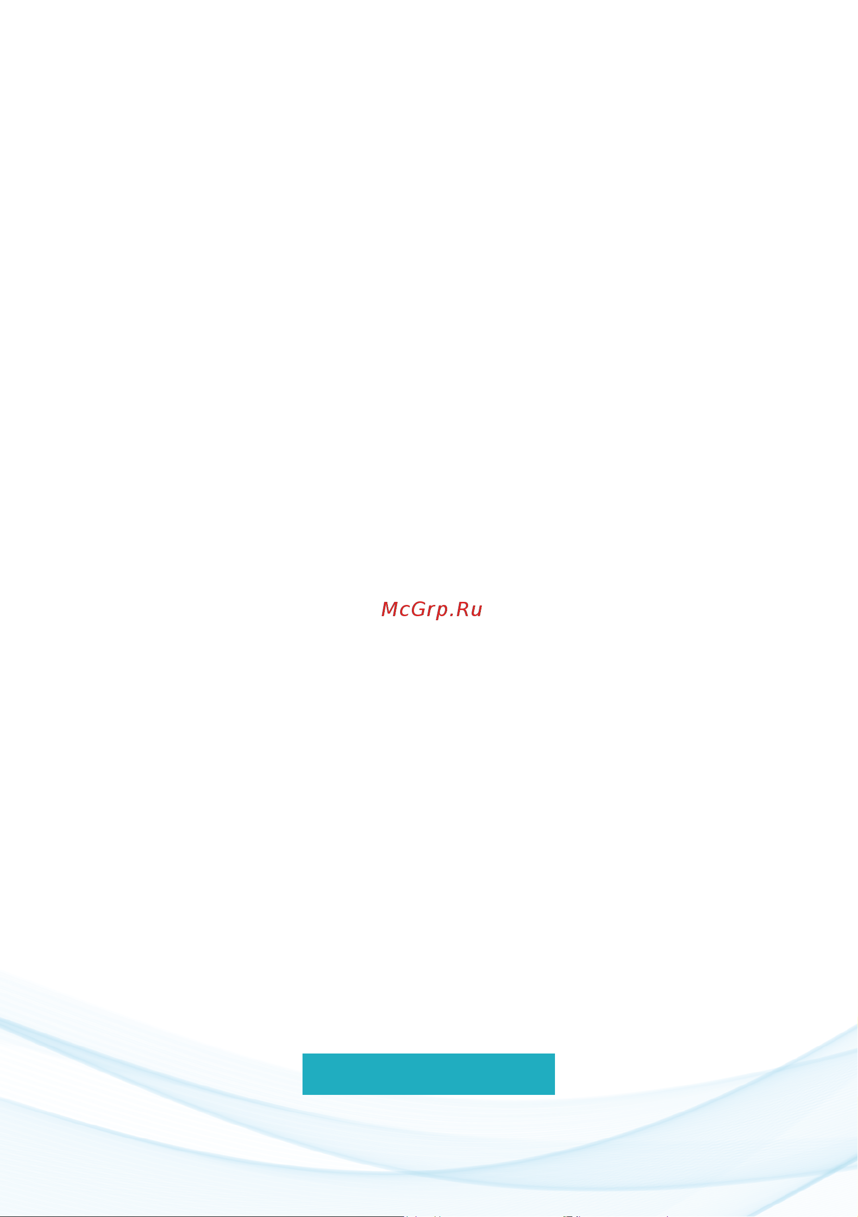 CTV CTV-IP-UCAM [94/94] Www ctvcctv ru