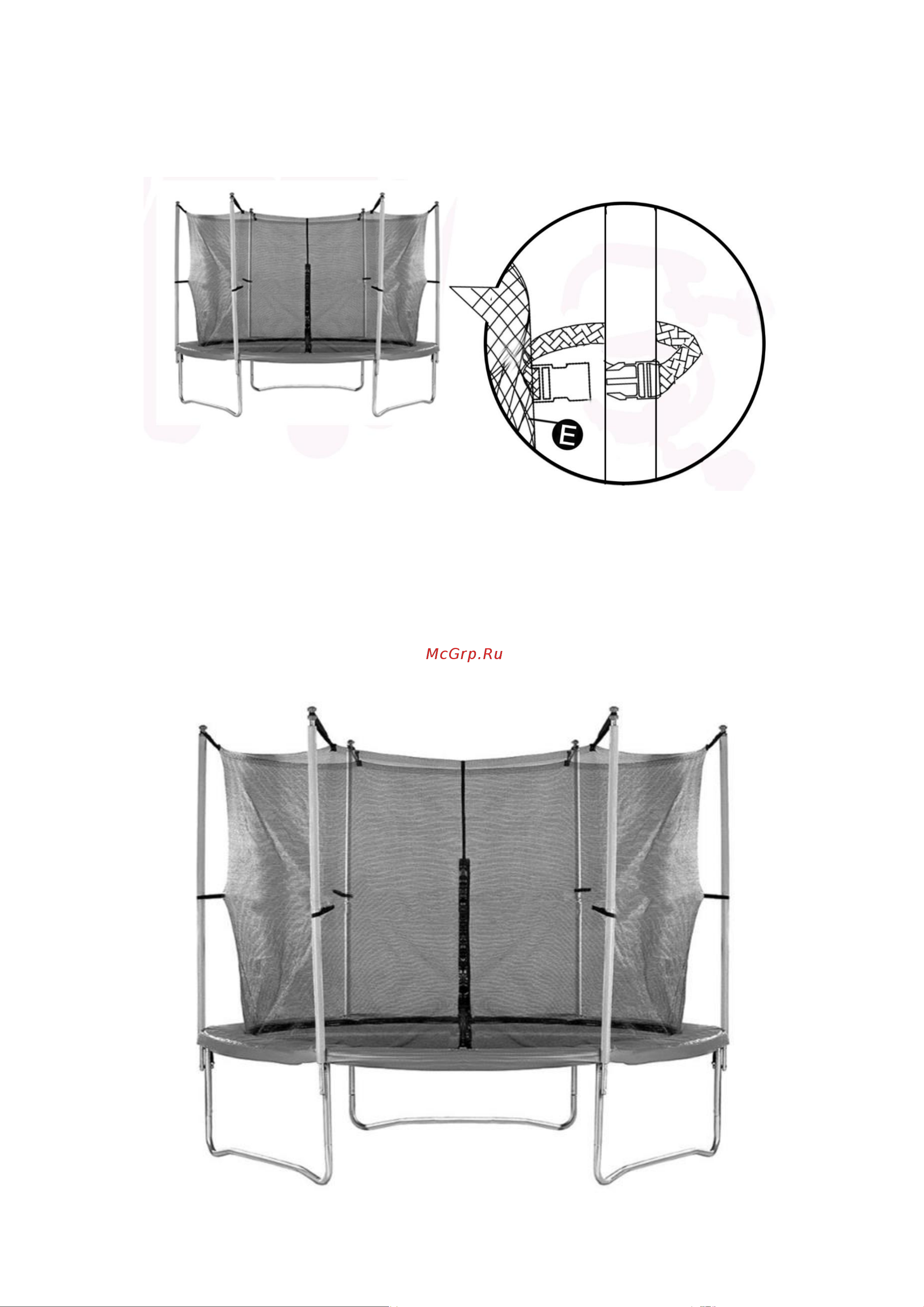 UNIX line Simple 12 ft Color (inside) [10/10] На этом сборка батута полностью завершена