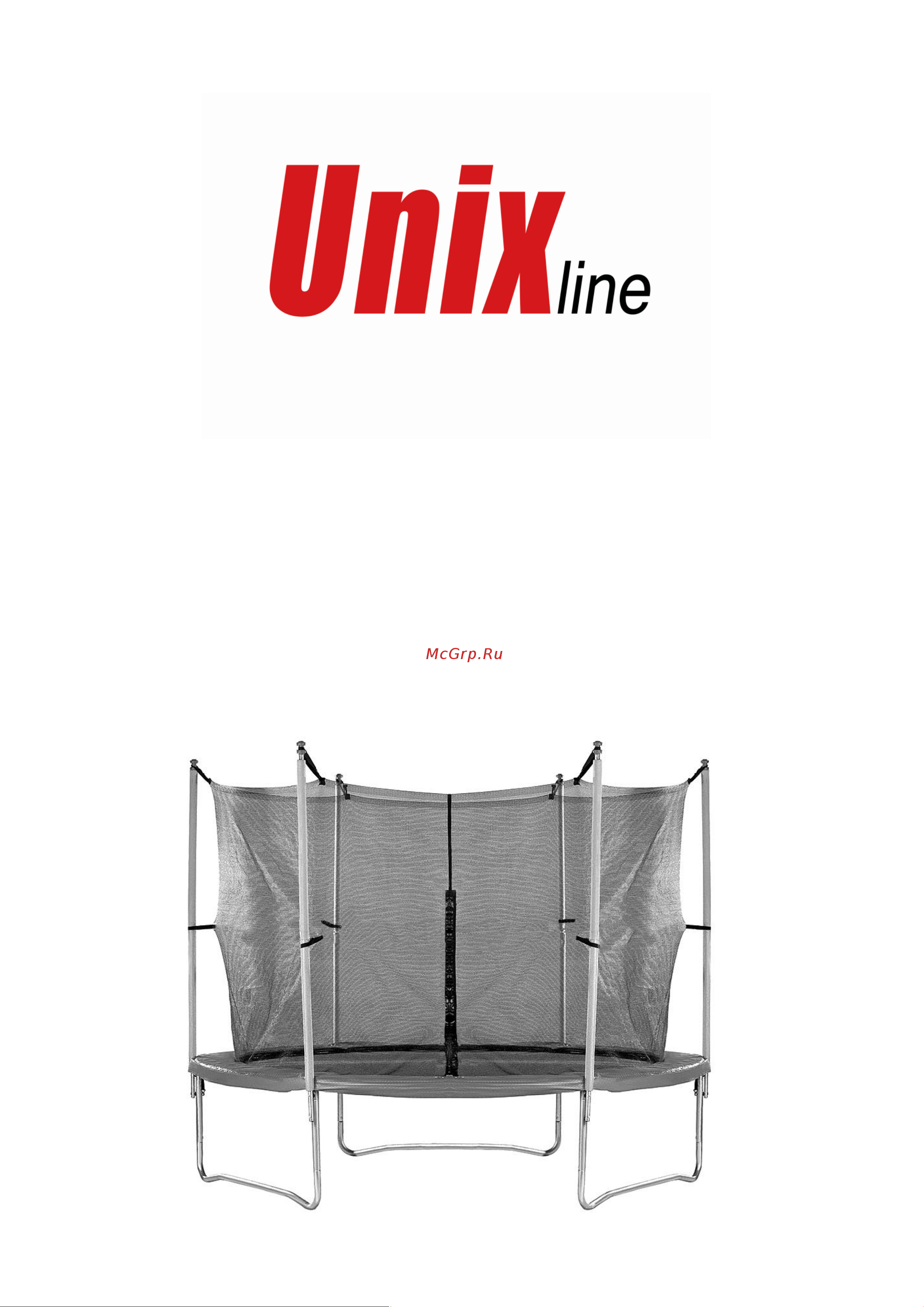 UNIXline Classic 14 ft outside TRUCL14OUT Инструкция по эксплуатации онлайн