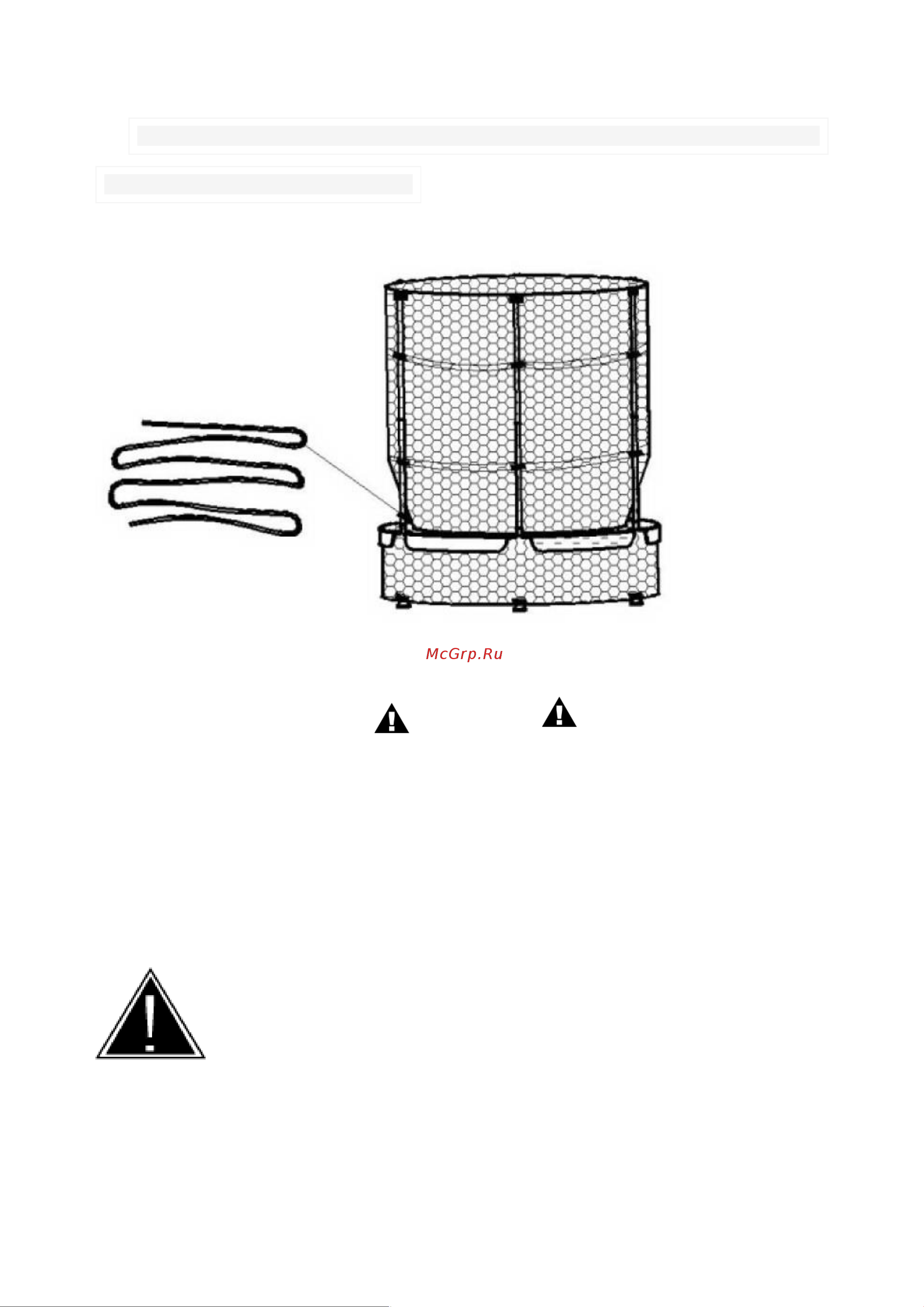 UNIX line 4.6 ft BEE (140 cm) [7/8] Внимани