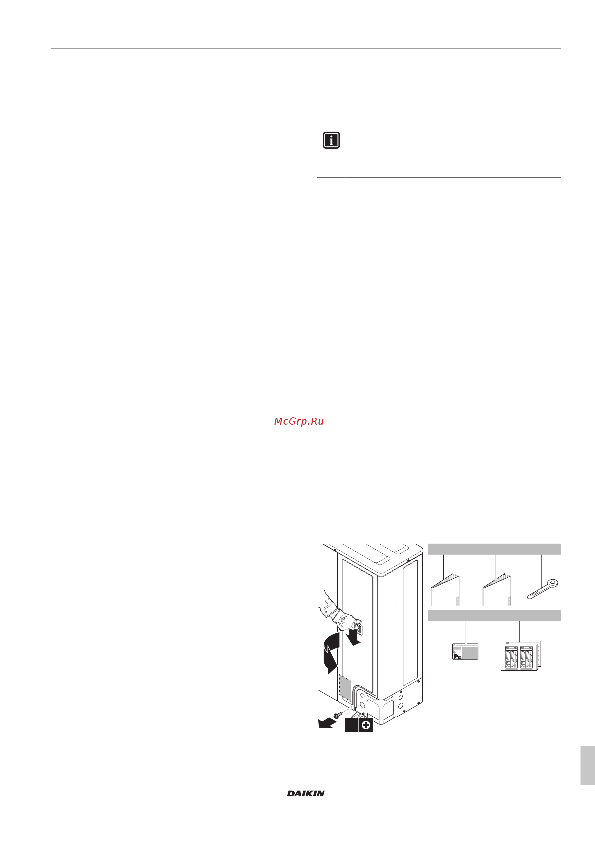 Daikin RZQG140L7Y1L [3/16] Table of contents