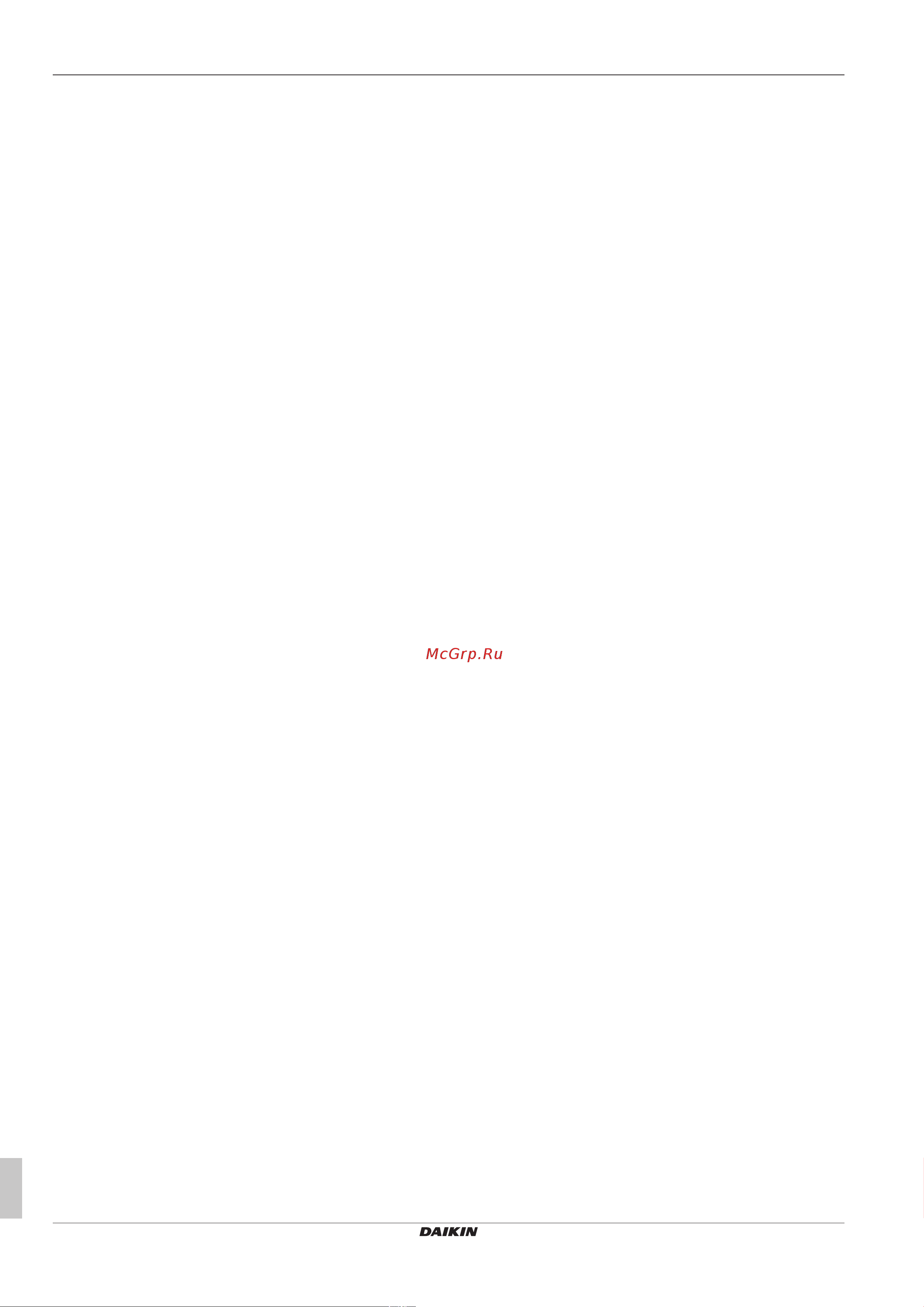 Daikin RZQG71L8Y1L [2/32] Installer reference guide