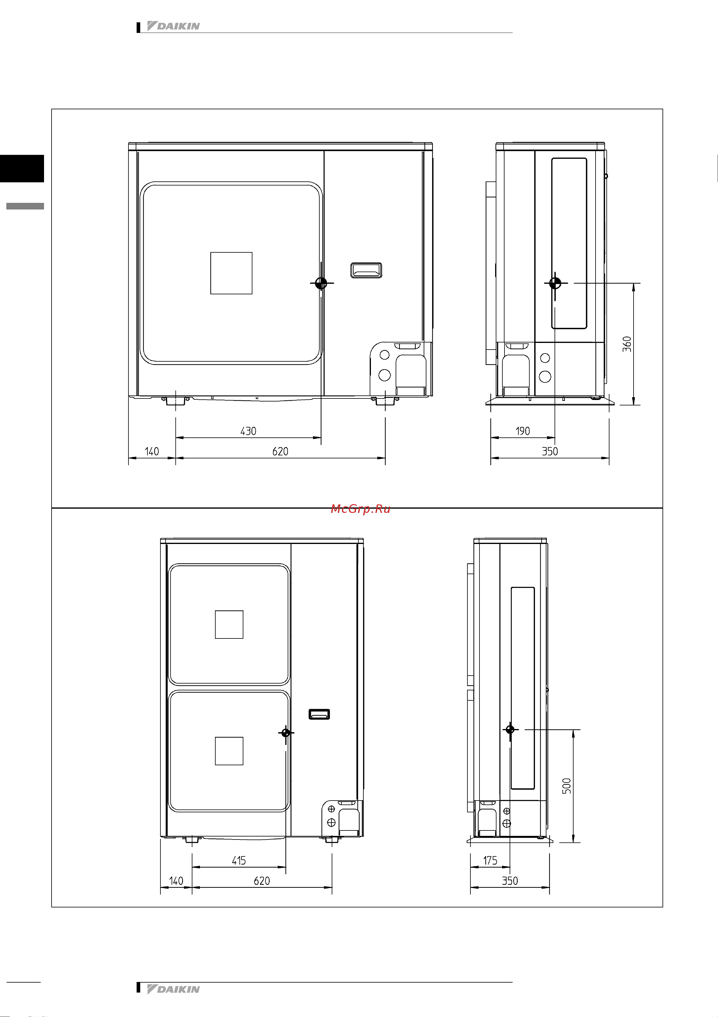 Daikin RZQS100D7V1B [23/31] 2 центр тяжести