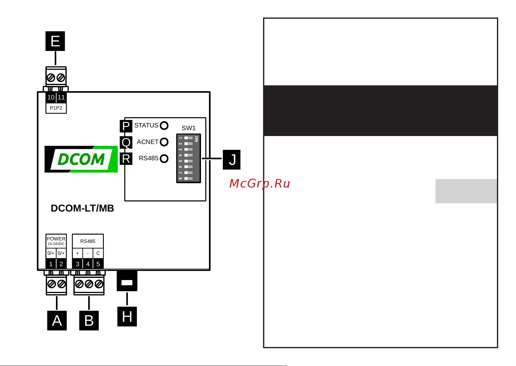 Daikin DCOM-LT/MB Инструкция по монтажу онлайн