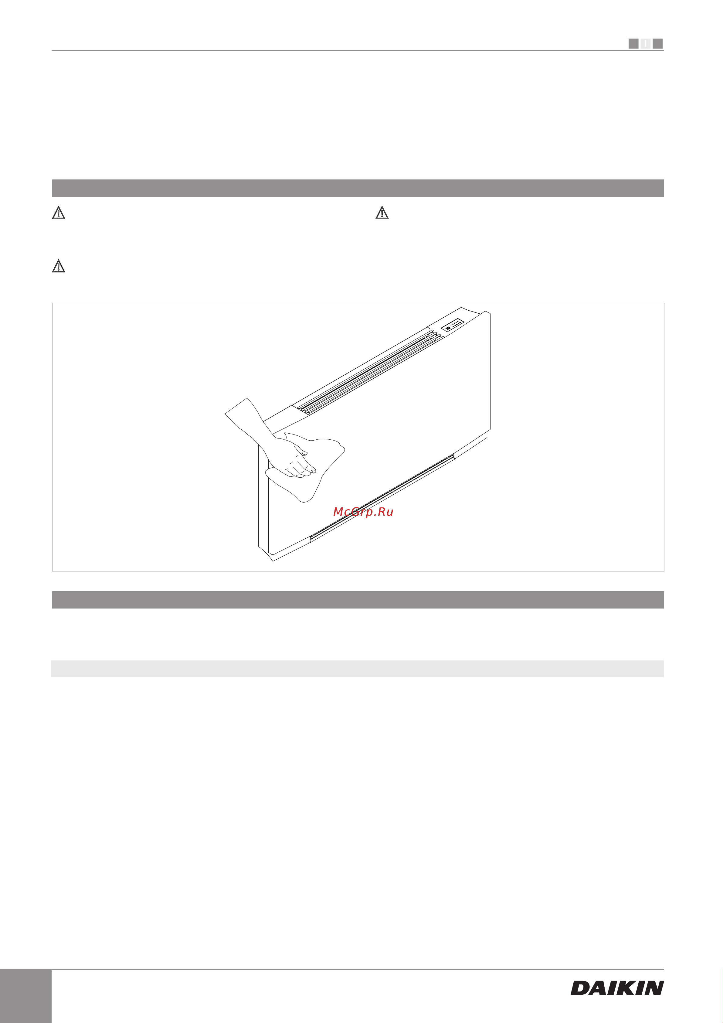 Daikin EKRTCTRL2 [20/24] Maintenance