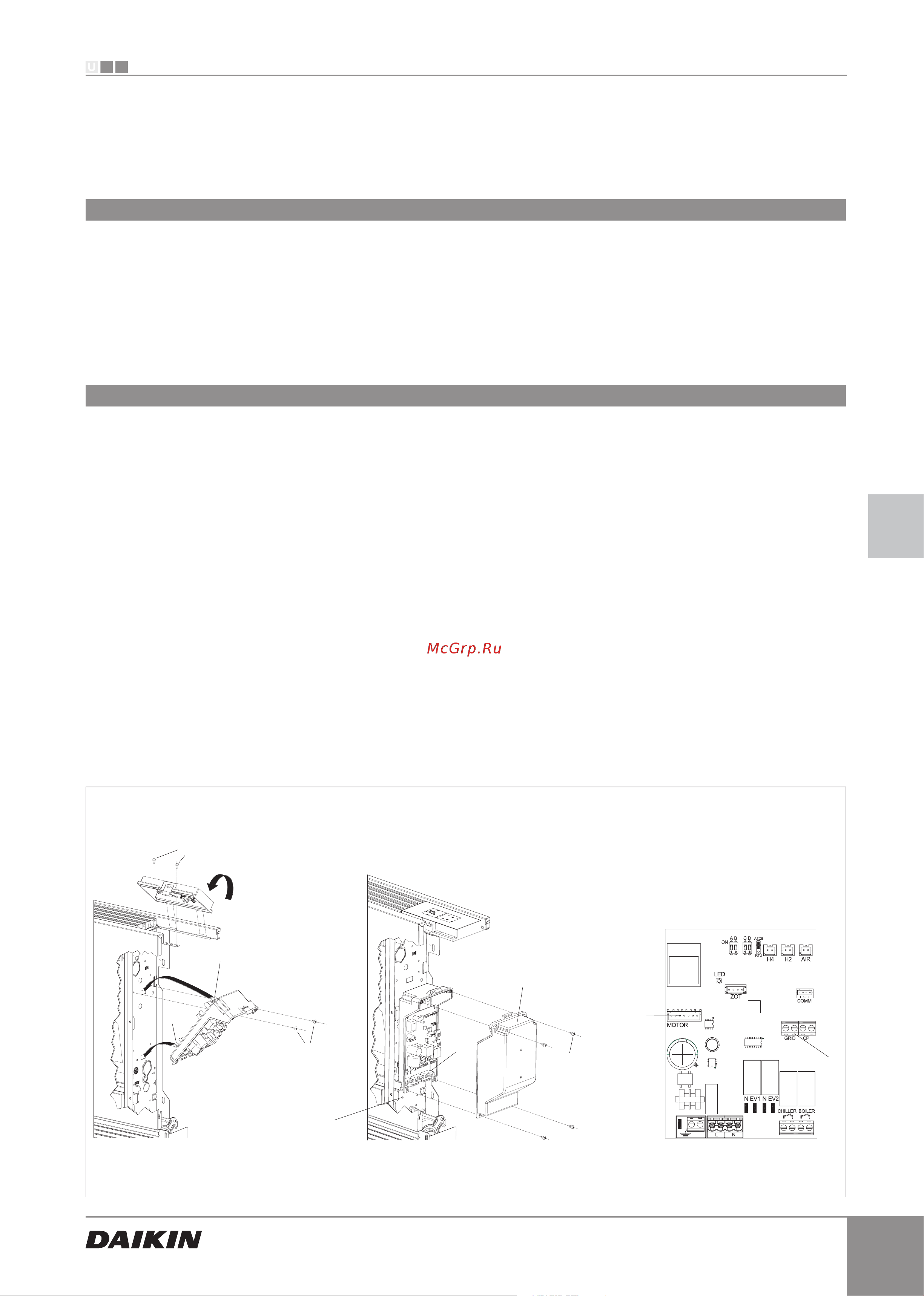 Daikin EKRTCTRL1 [5/24] Connect the electrics tidy cables and fix them with the three clevises supplied ref g