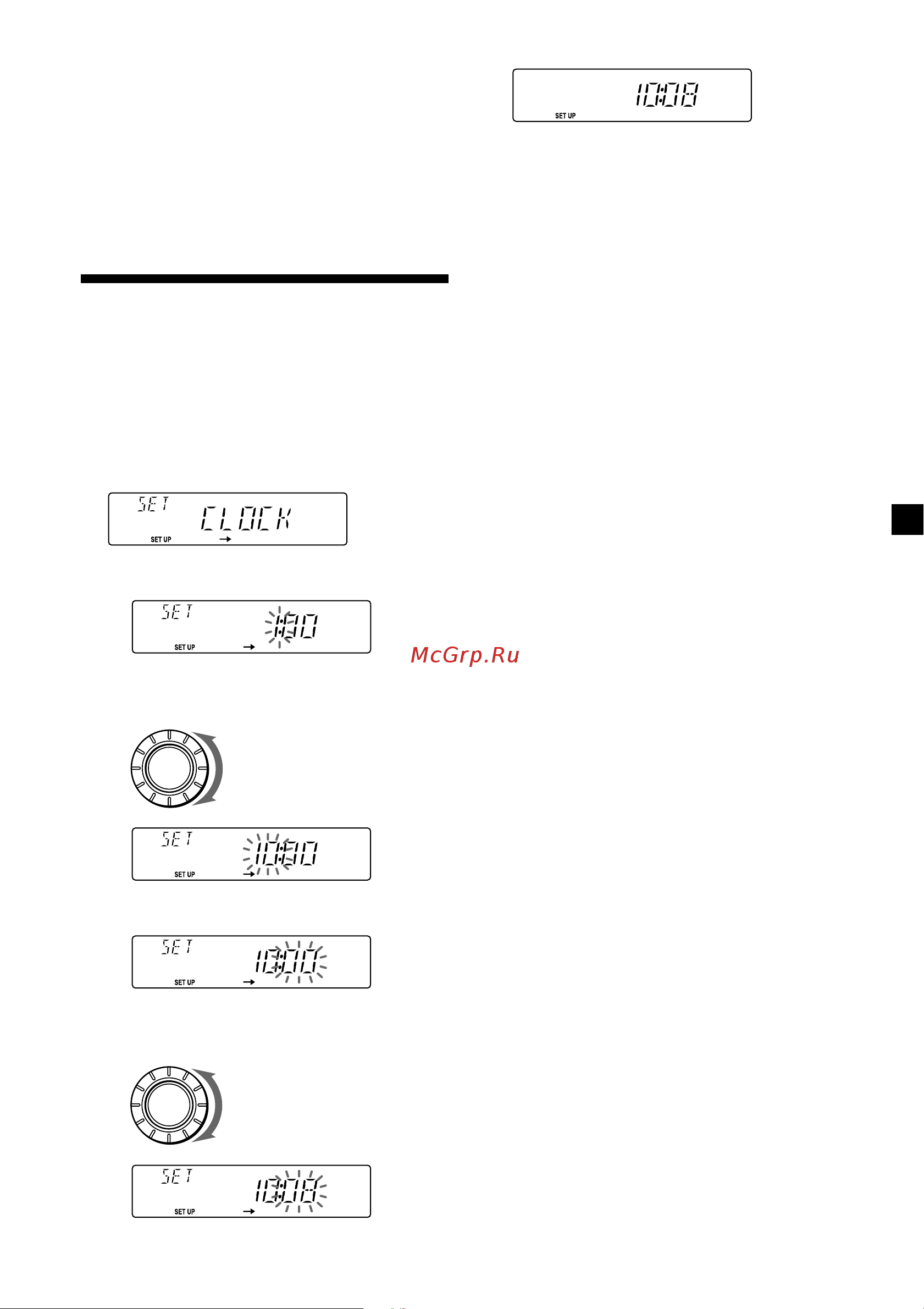 Sony CDX-C5850R [7/64] Einstellen der uhr