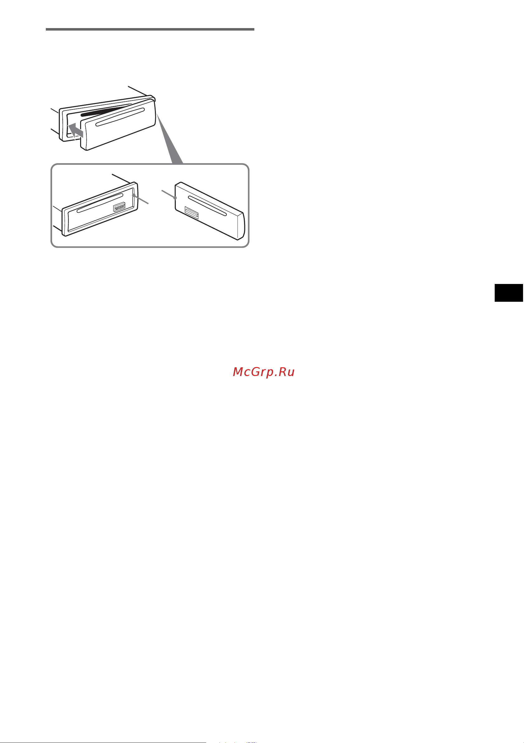 Sony CDX-A250EE [5/36] Attaching the front panel