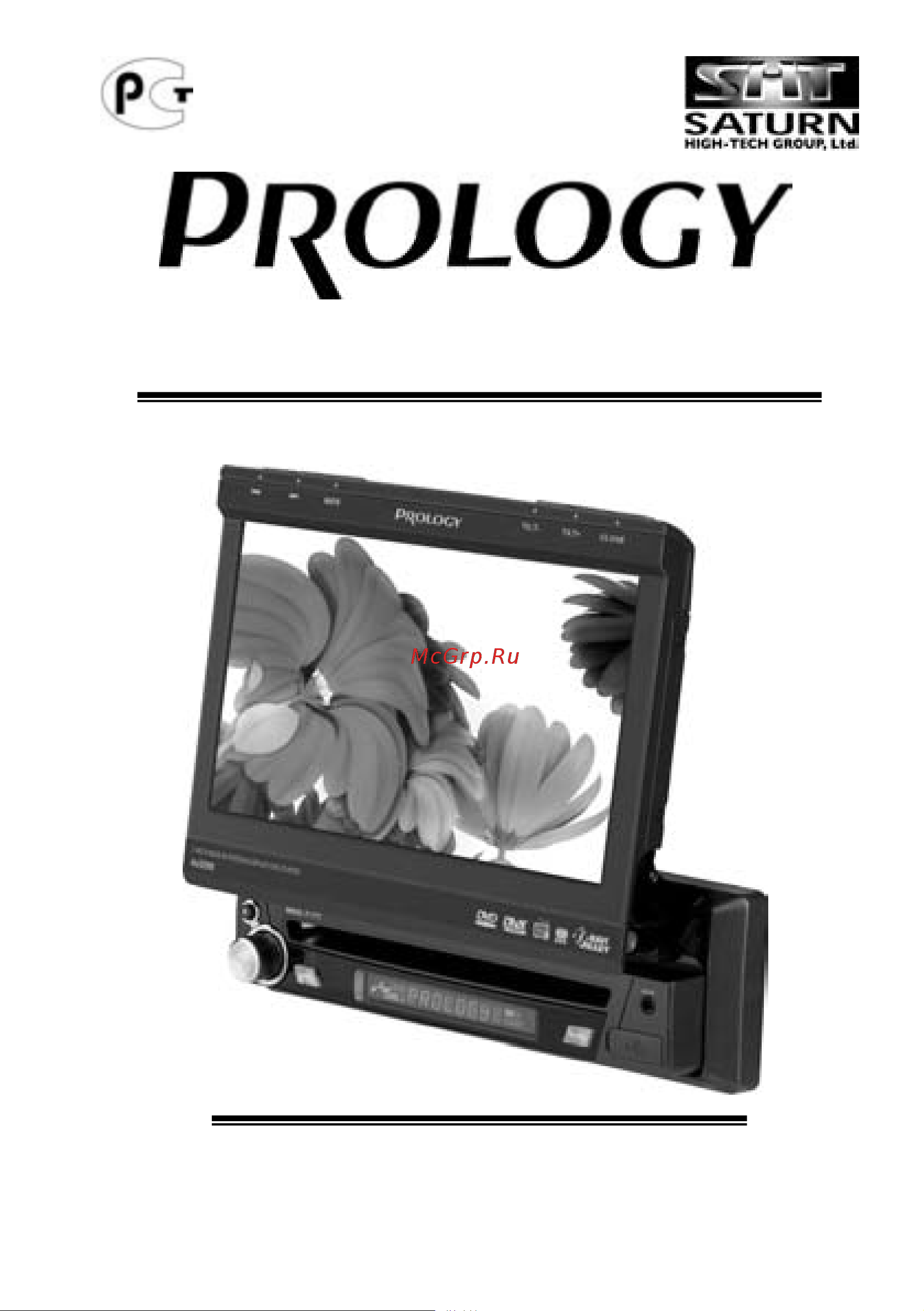 Prology MDD-717T Руководство пользователя онлайн