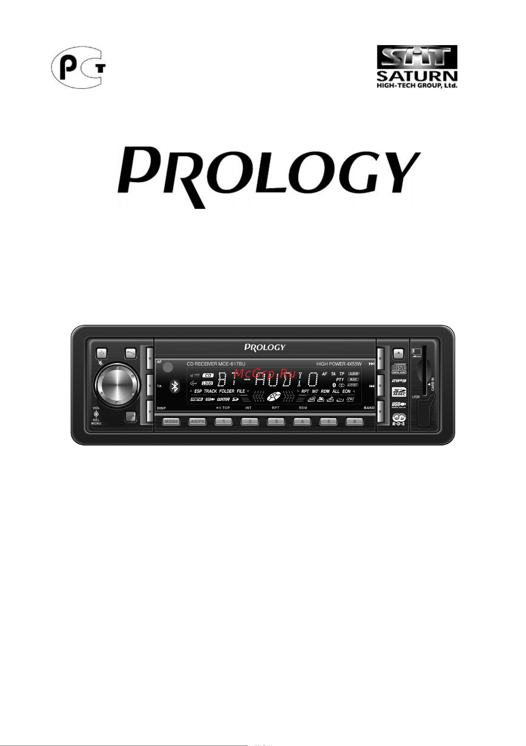 Prology MCE-617BU Руководство пользователя онлайн