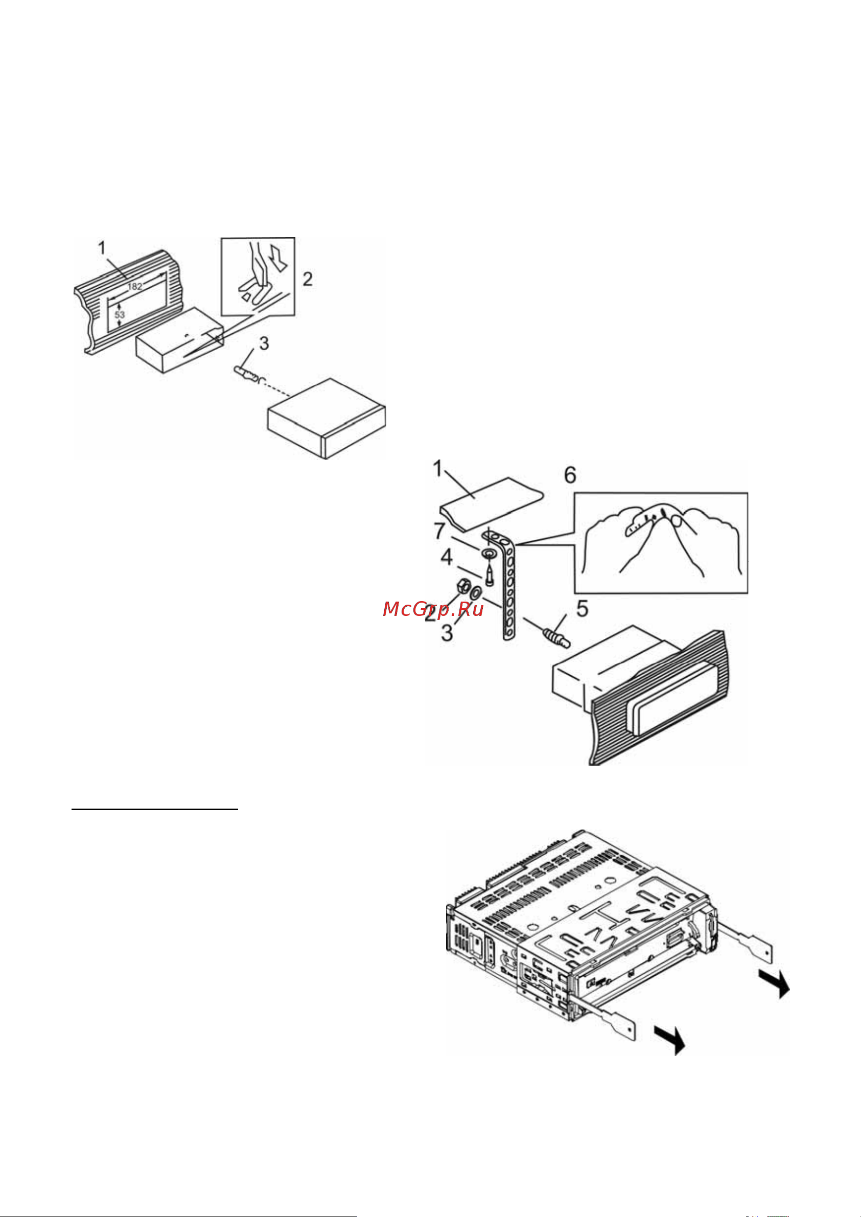 Prology MCE-525U [4/21] Процедура установки