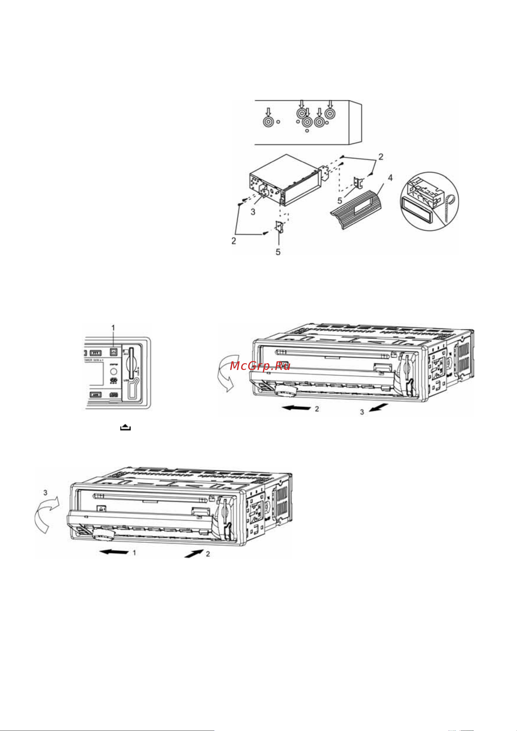 Prology MCE-525U [5/21] Съемная передняя панель cd ресивера