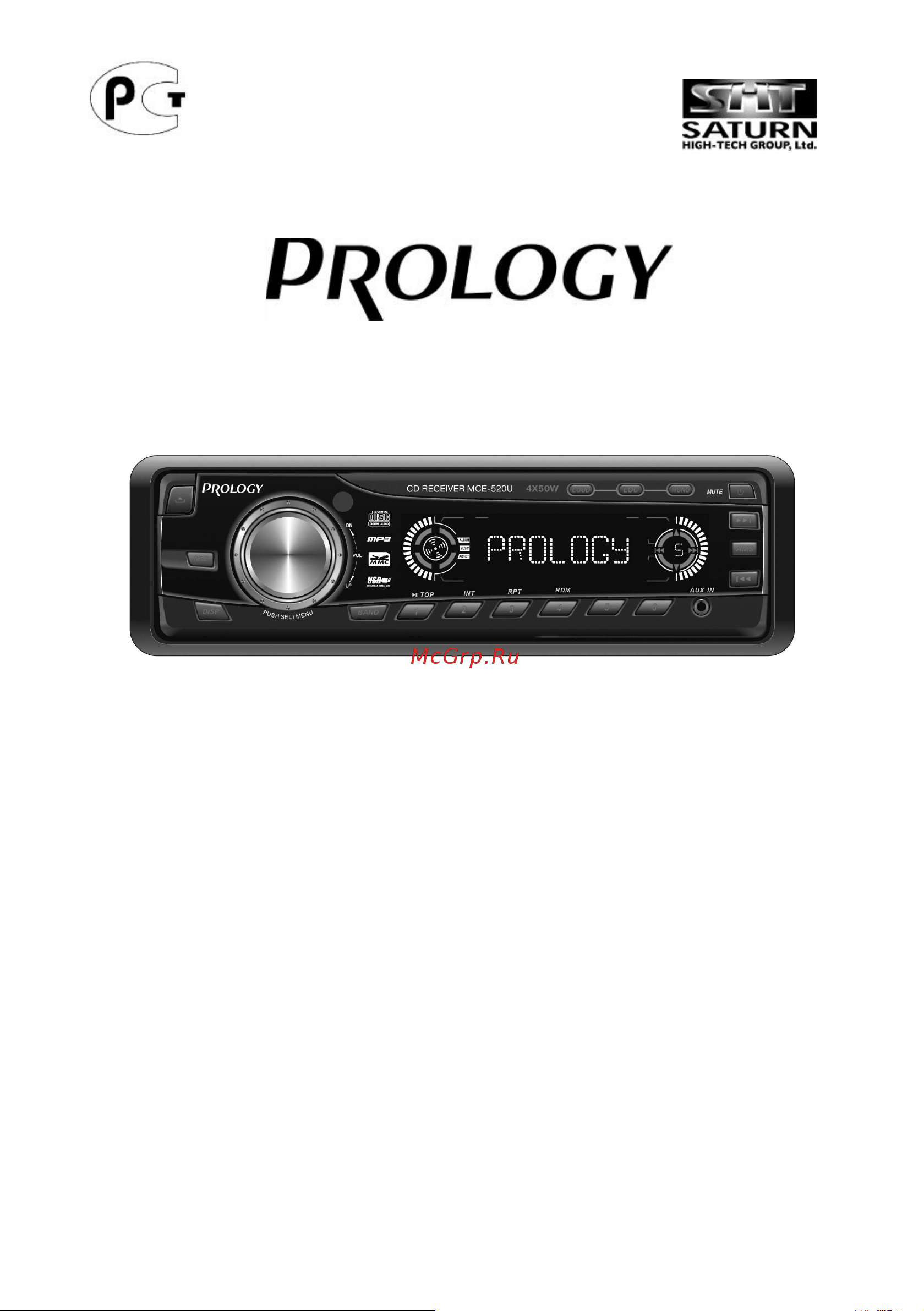 Prology MCE-520U Руководство пользователя онлайн