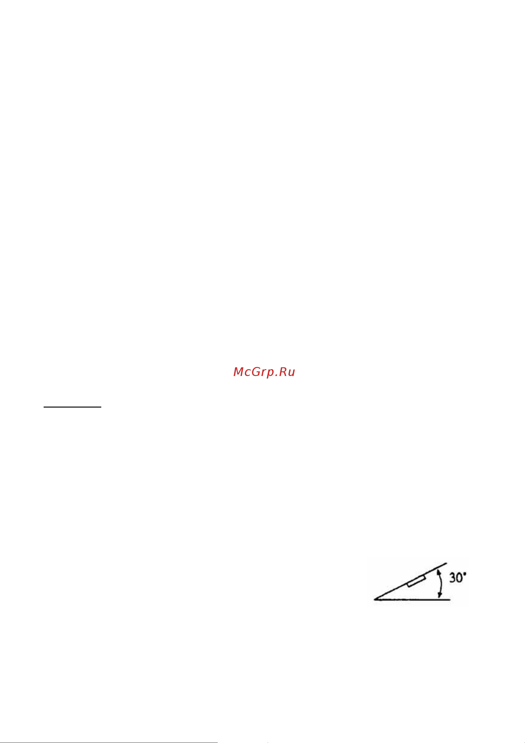 Prology CMD-22R [3/16] Установка cd ресивера