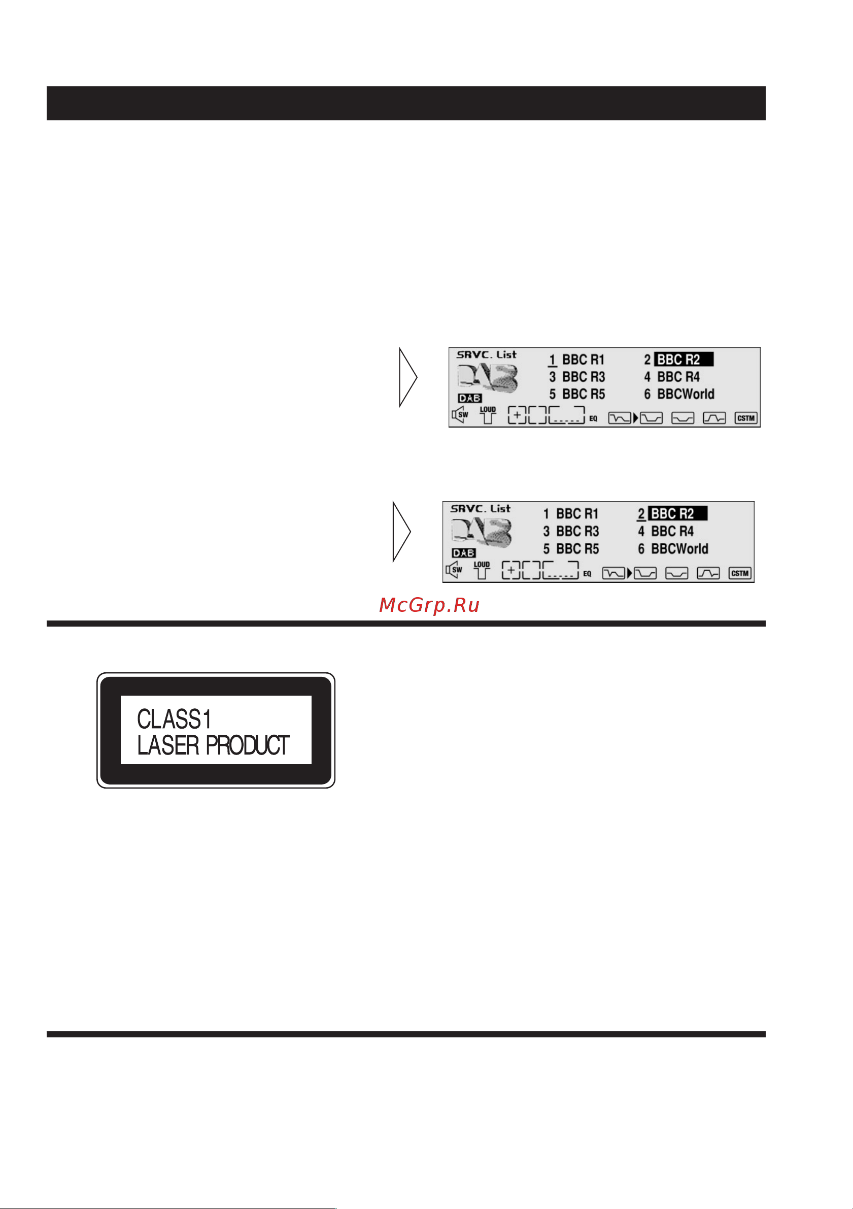 Pioneer DEH-P9100R [21/89] В случае появления трудностей