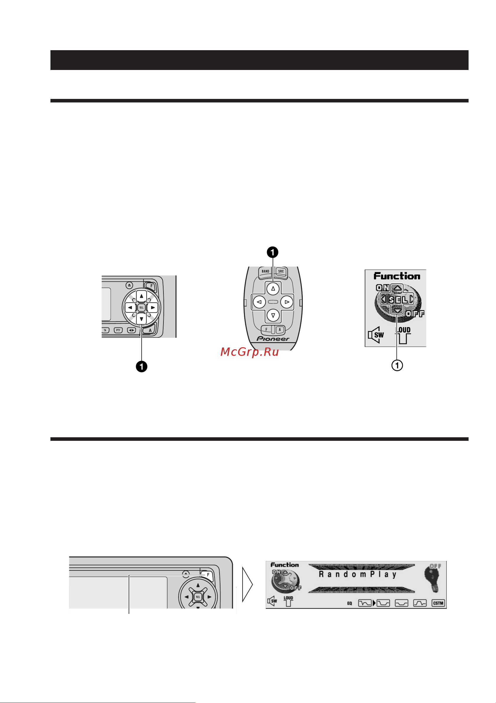 Pioneer DEH-P8000R [32/84] Основные операции