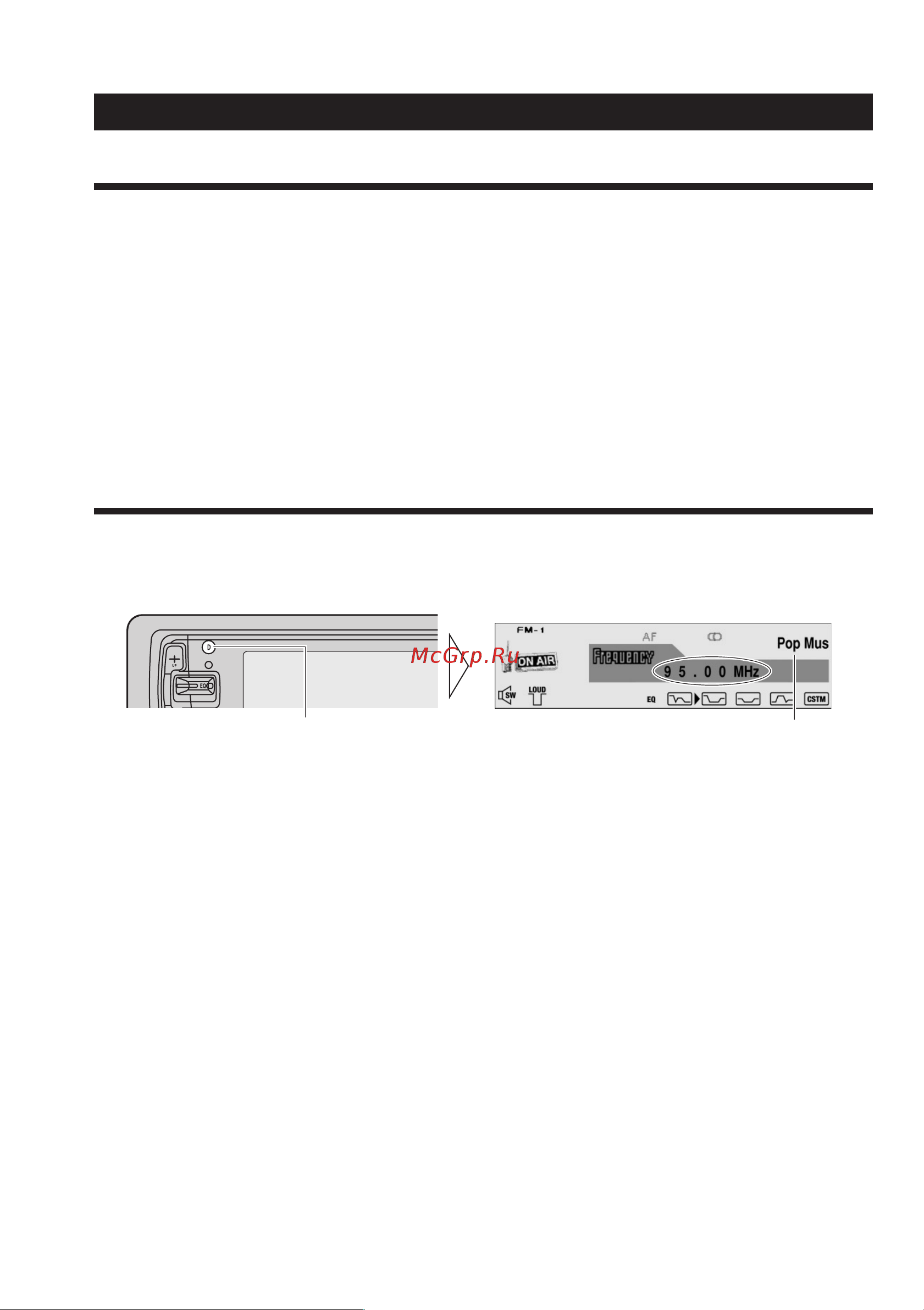Pioneer DEH-P8000R [38/84] Использование функций rds