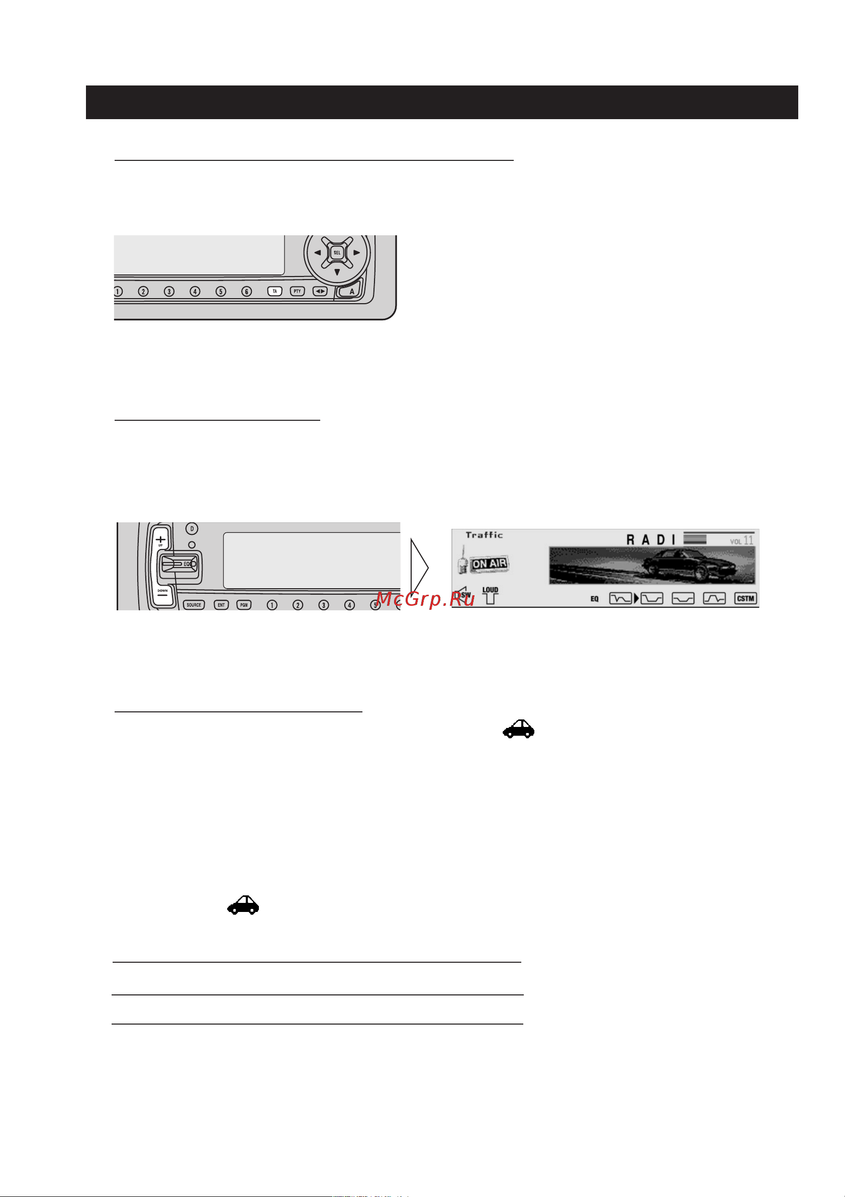 Pioneer DEH-P8000R [42/84] Использование функций r 05