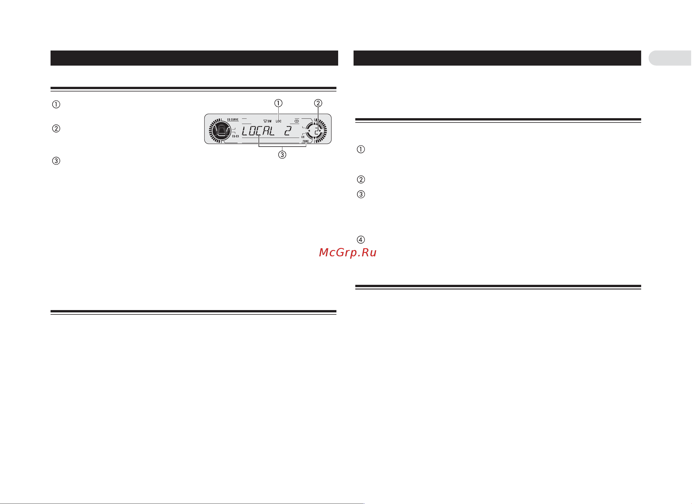 Pioneer DEH-P5600MP [11/40] Тюнер