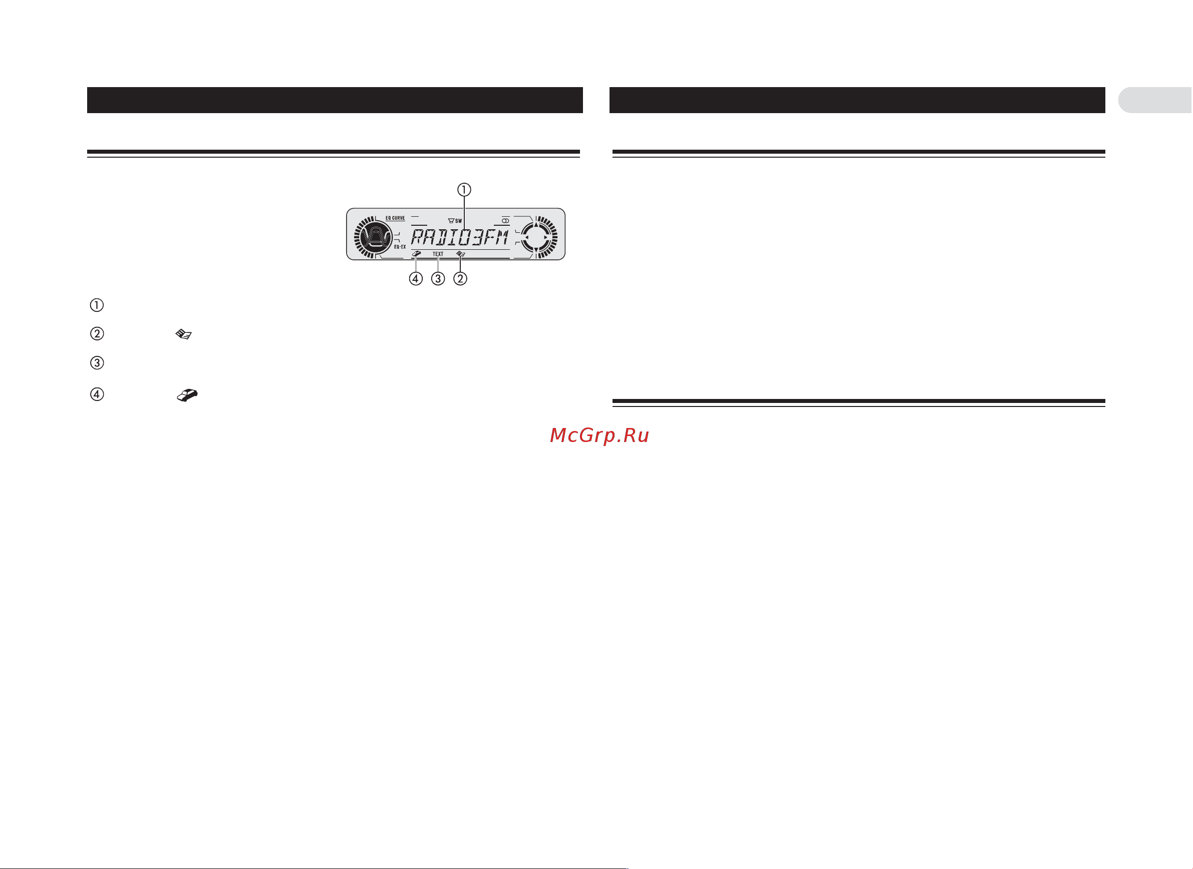 Pioneer DEH-P5600MP [12/40] Rds система радиопередачи данных