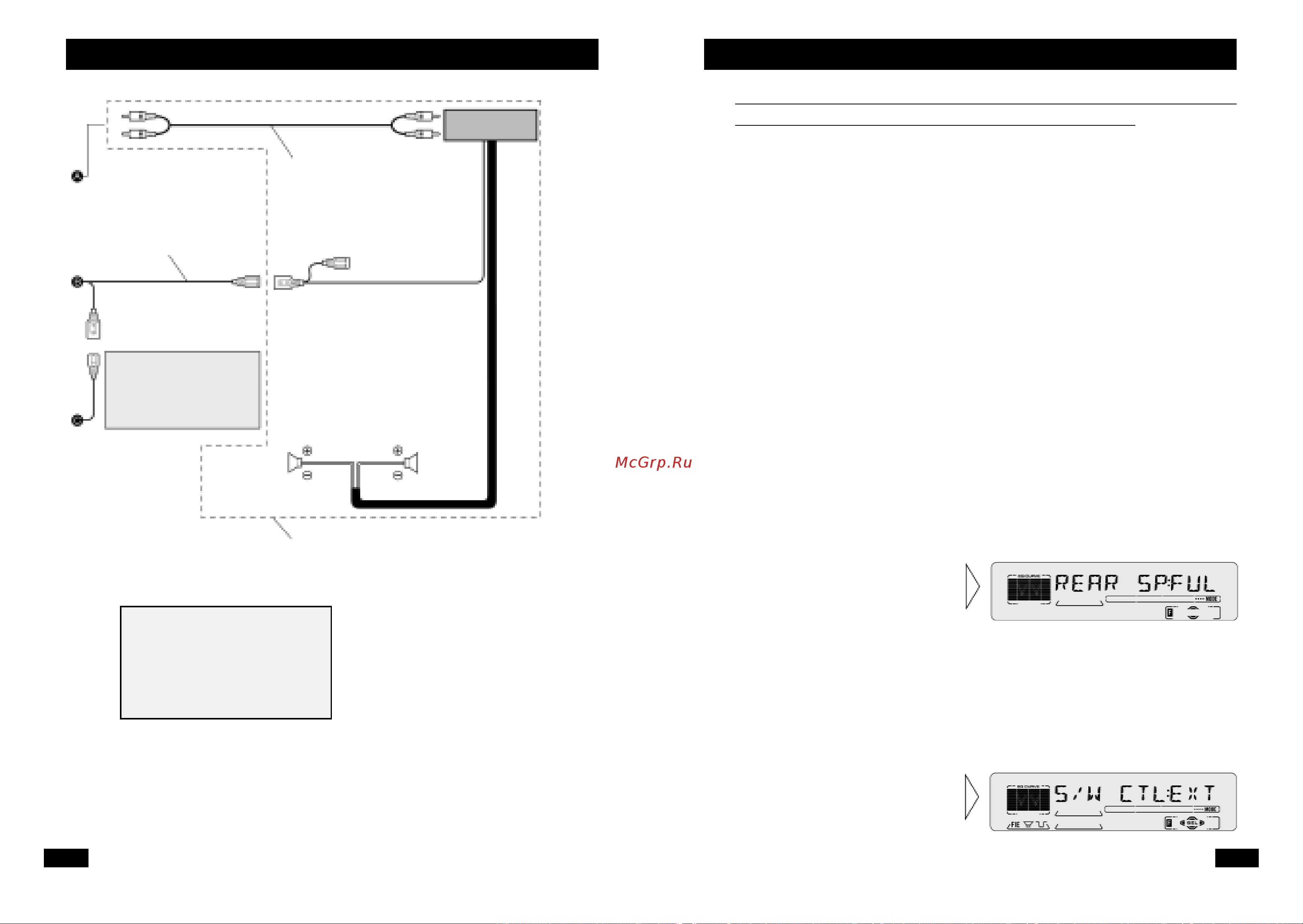 Pioneer DEH-P5100R [10/34] Начальная настройка