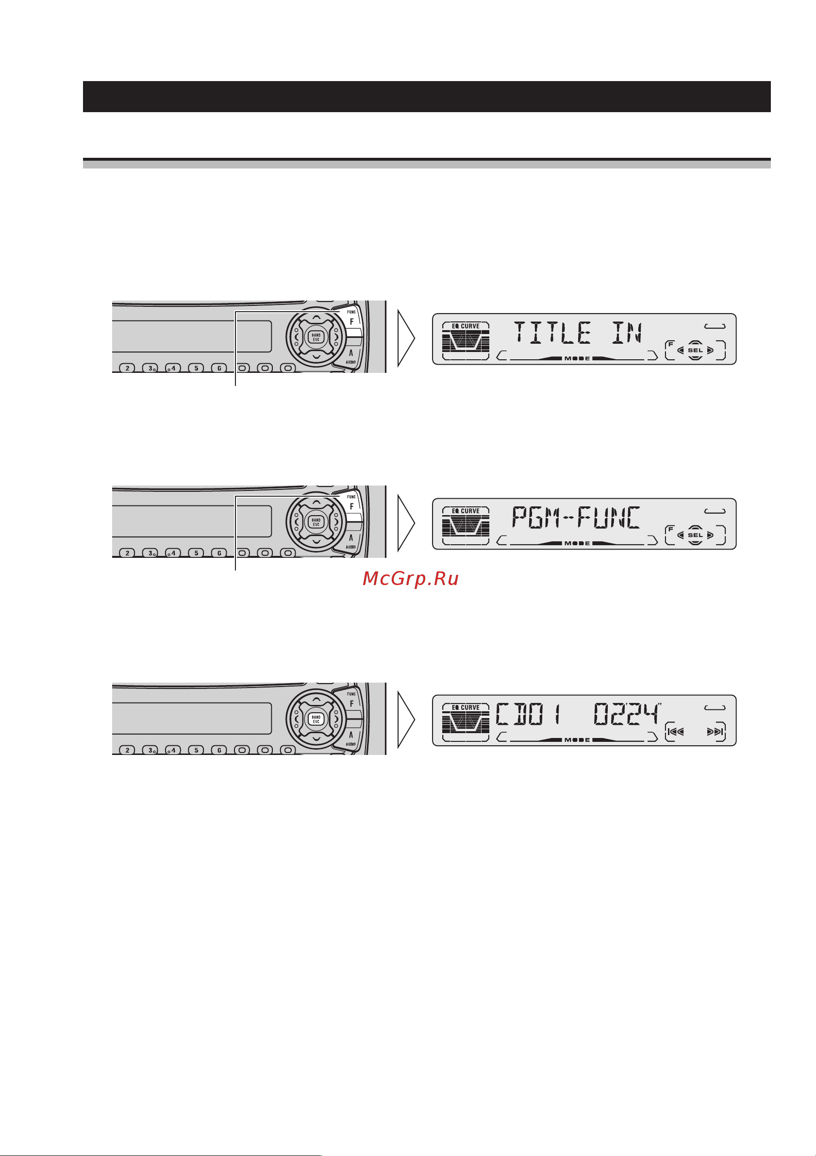 Pioneer DEH-P4100R [22/59] Основные операции