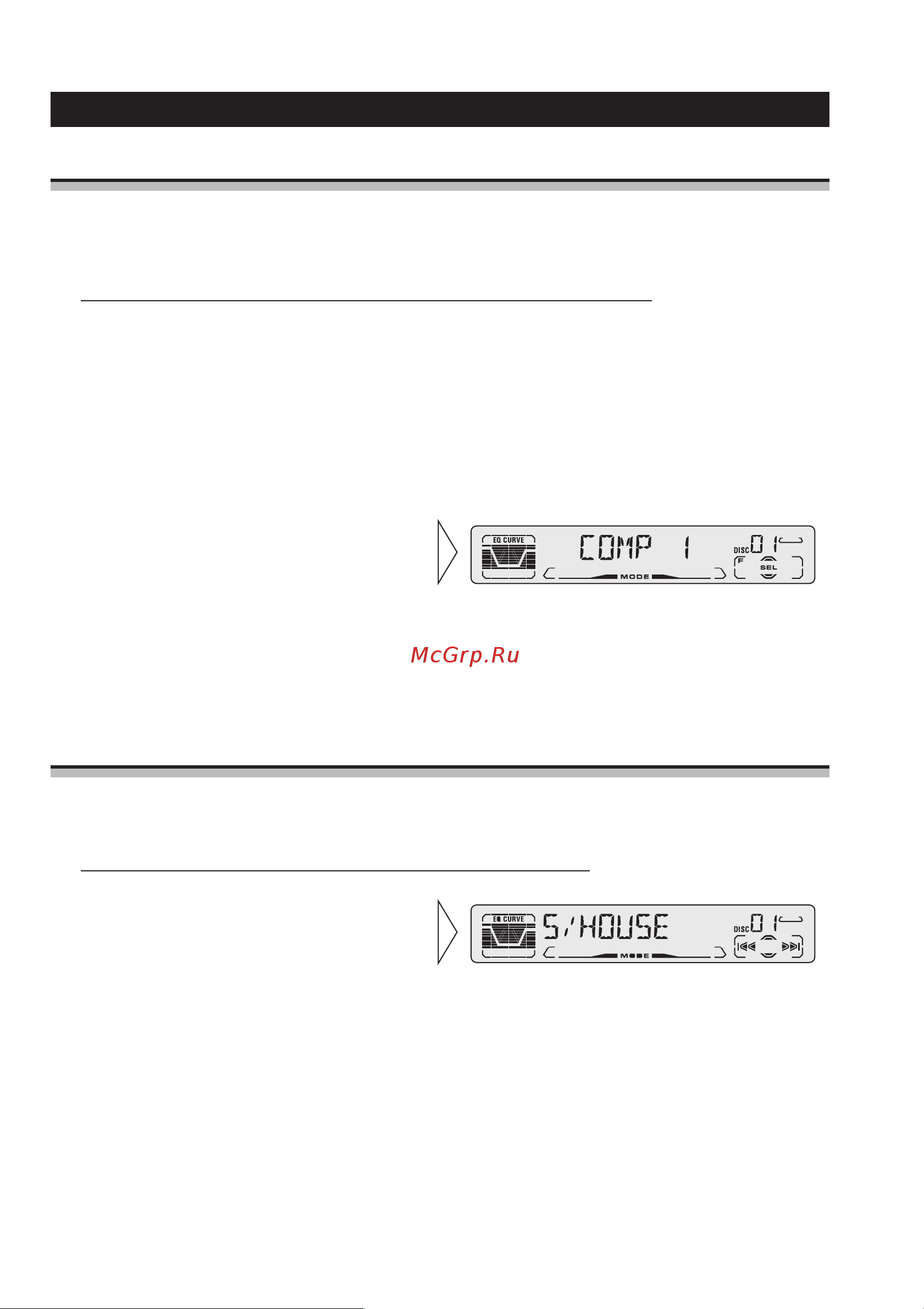 Pioneer DEH-P4100R [41/59] И 5 house
