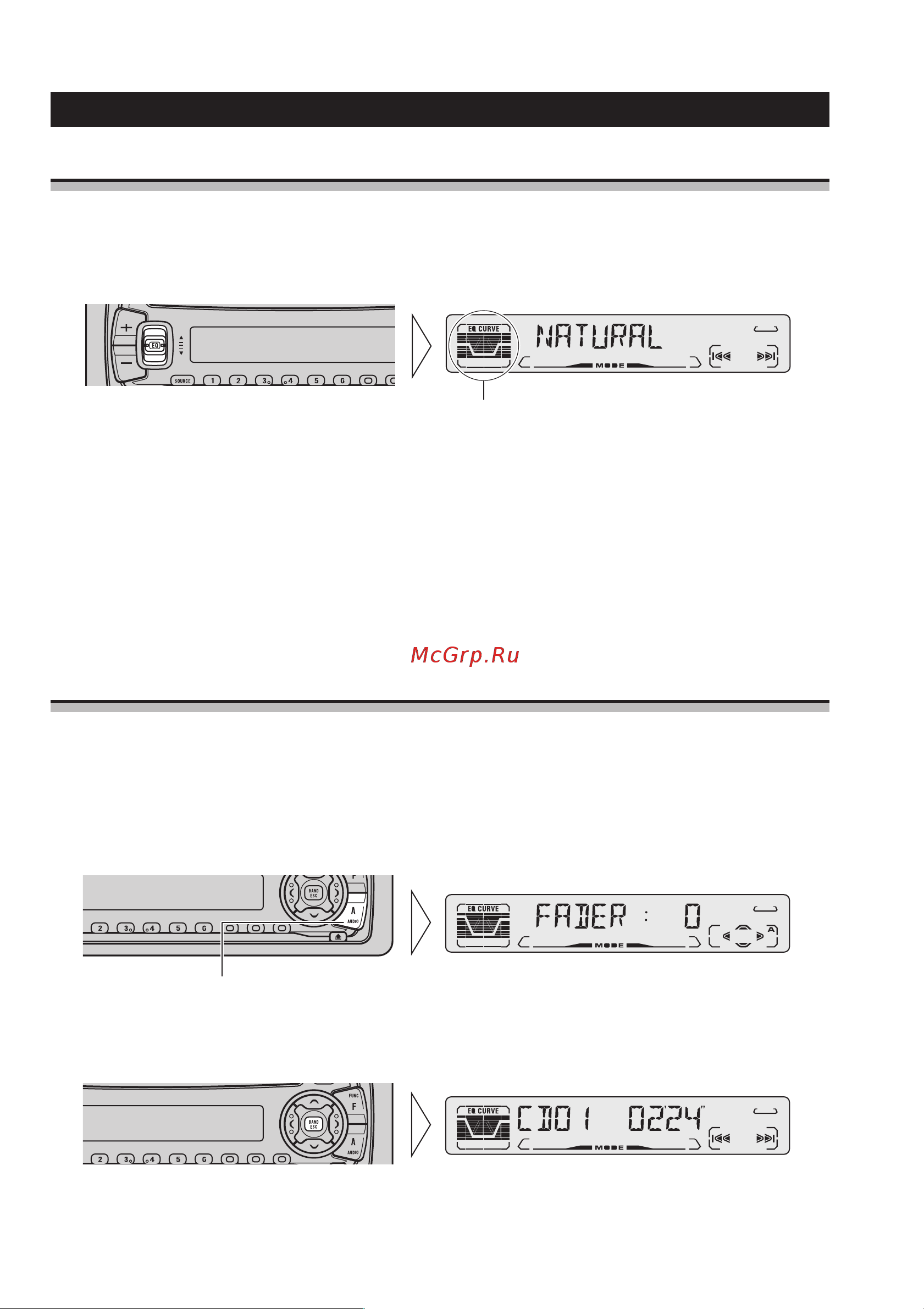 Pioneer DEH-P4100R [43/59] Настройки звучания