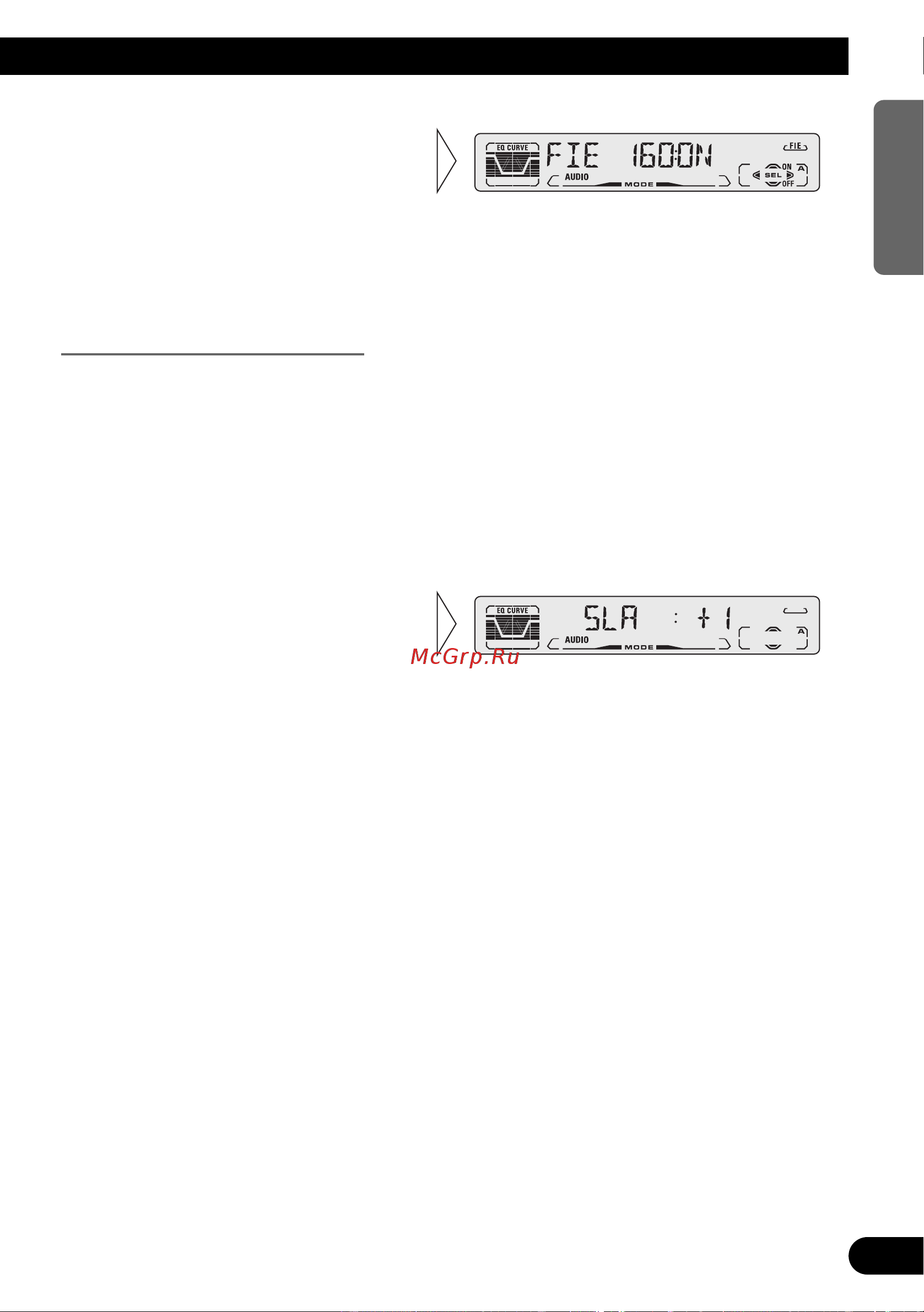 Pioneer DEH-3110 [19/52] Source level adjustment sla
